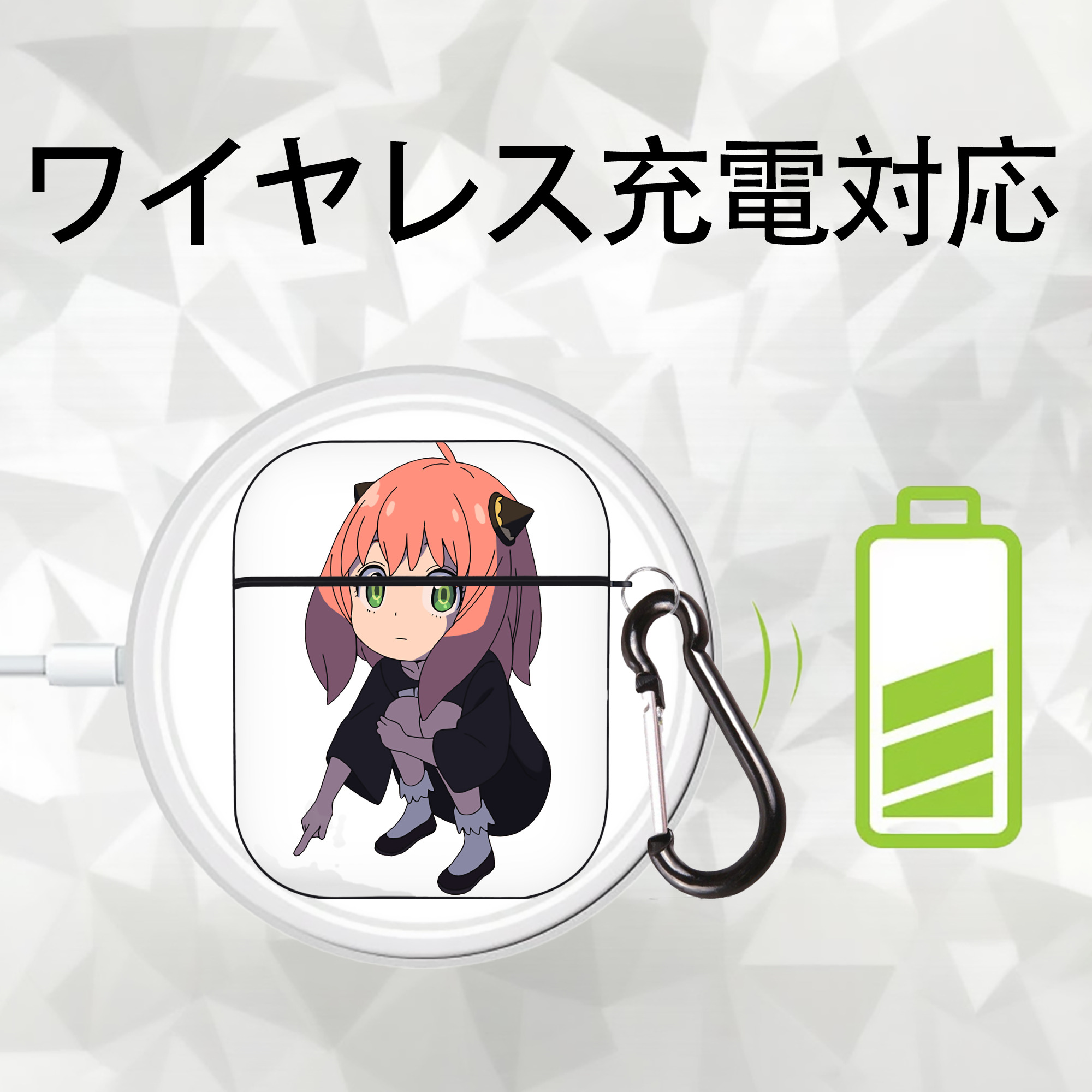 SPY×FAMILY间谍家家酒 AirPods 第2世代保護ケース ハードシェル ブラック 耐衝撃・防指紋・カラビナ付き