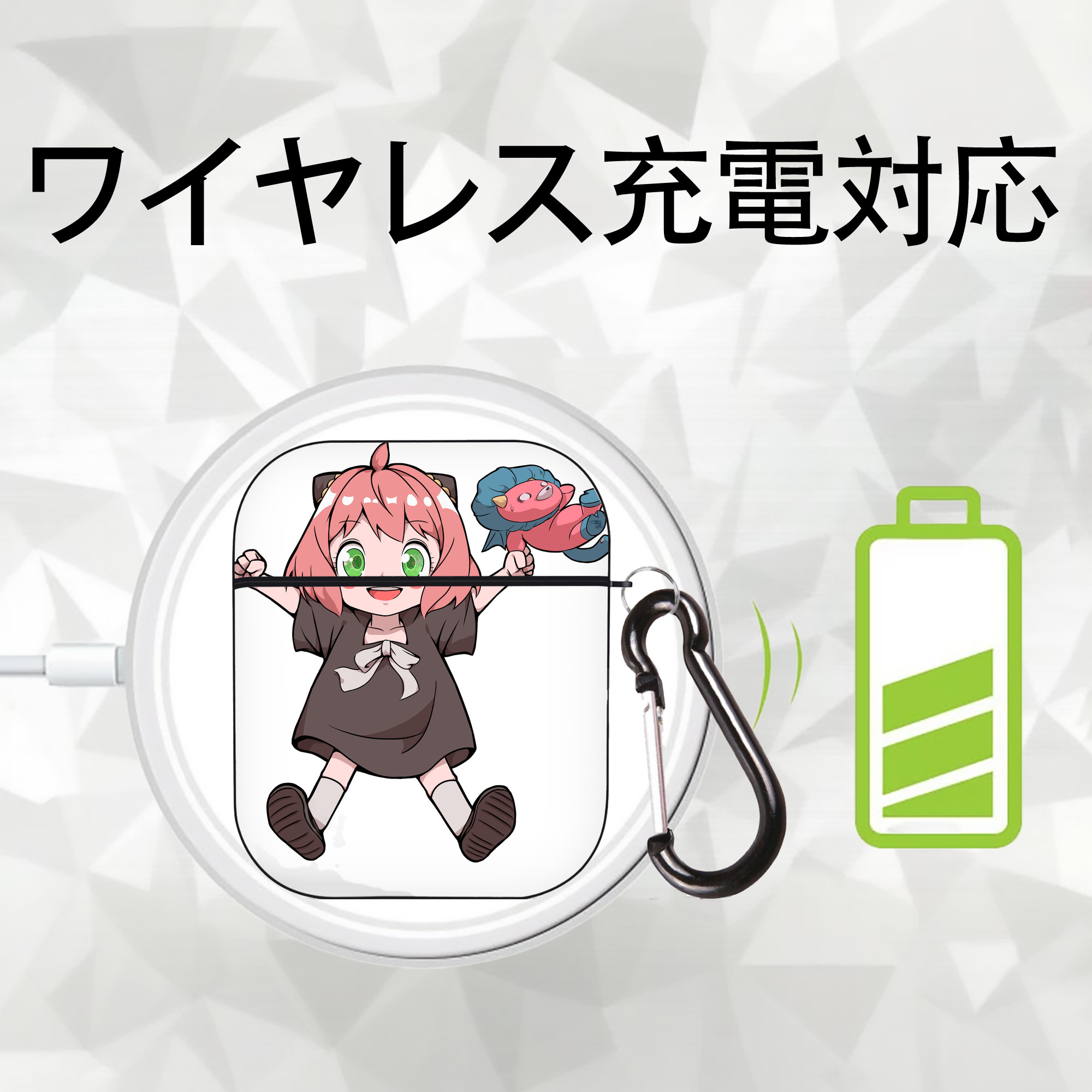 SPY×FAMILY间谍家家酒 AirPods 第2世代保護ケース ハードシェル ブラック 耐衝撃・防指紋・カラビナ付き