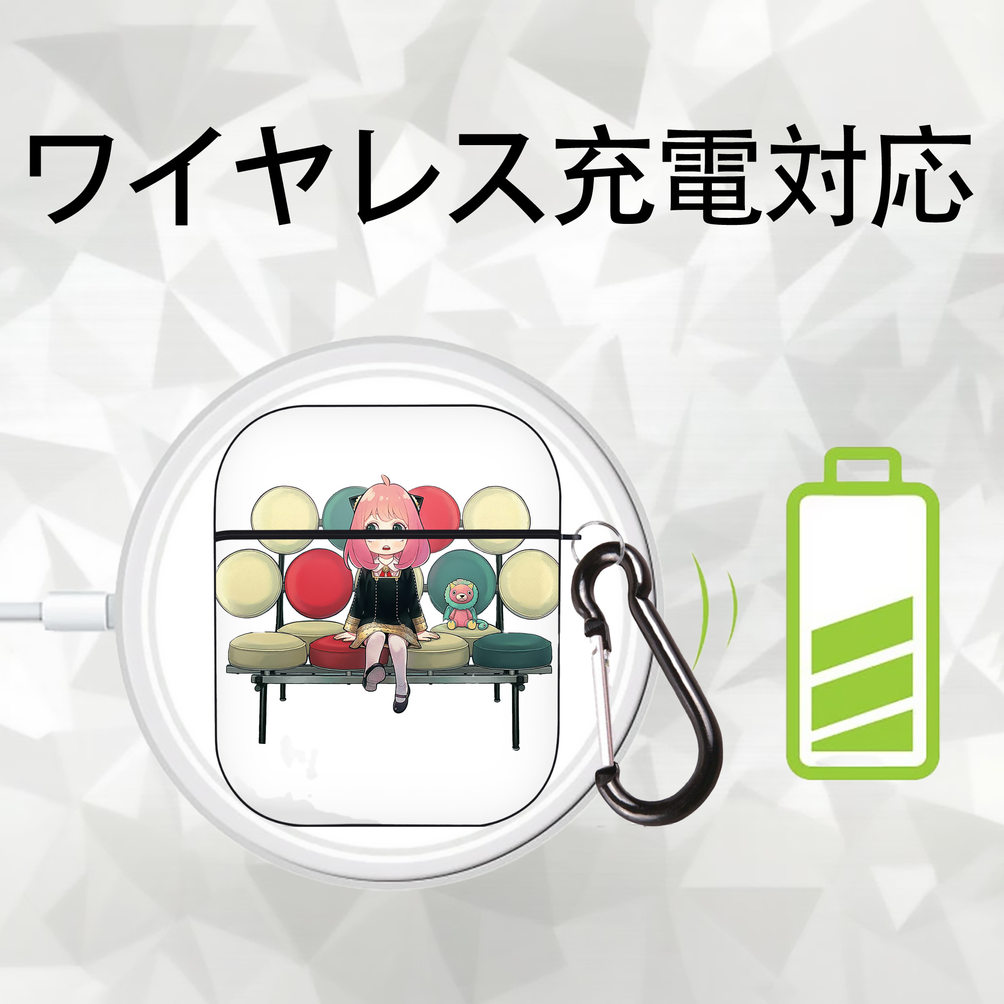 SPY×FAMILY间谍家家酒 AirPods 第2世代保護ケース ハードシェル ブラック 耐衝撃・防指紋・カラビナ付き