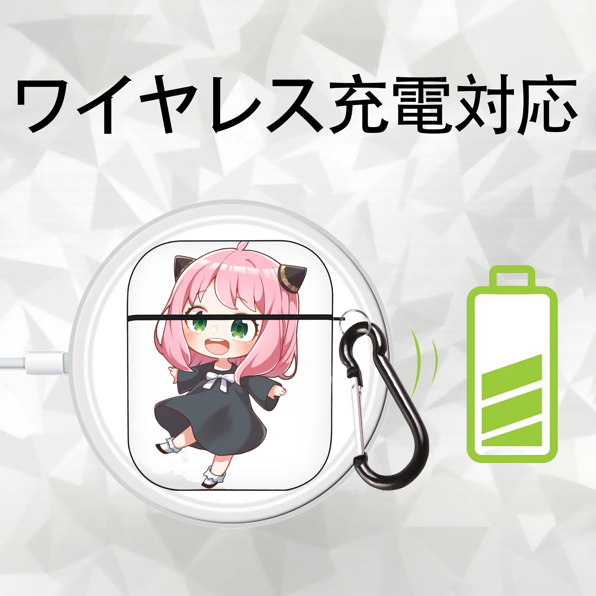 SPY×FAMILY间谍家家酒 AirPods 第2世代保護ケース ハードシェル ブラック 耐衝撃・防指紋・カラビナ付き