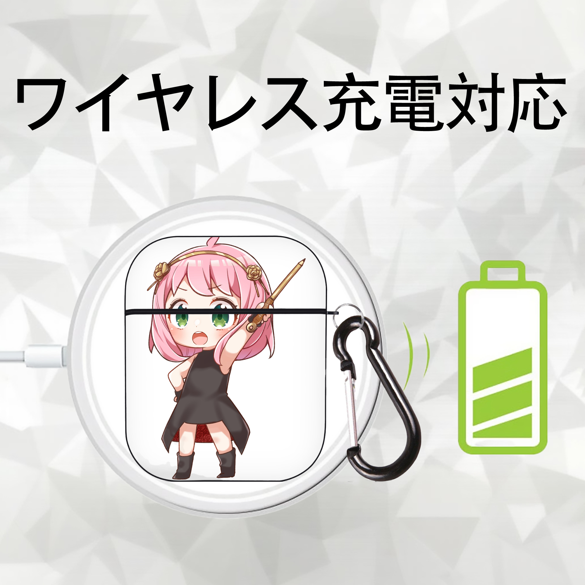 SPY×FAMILY间谍家家酒 AirPods 第2世代保護ケース ハードシェル ブラック 耐衝撃・防指紋・カラビナ付き