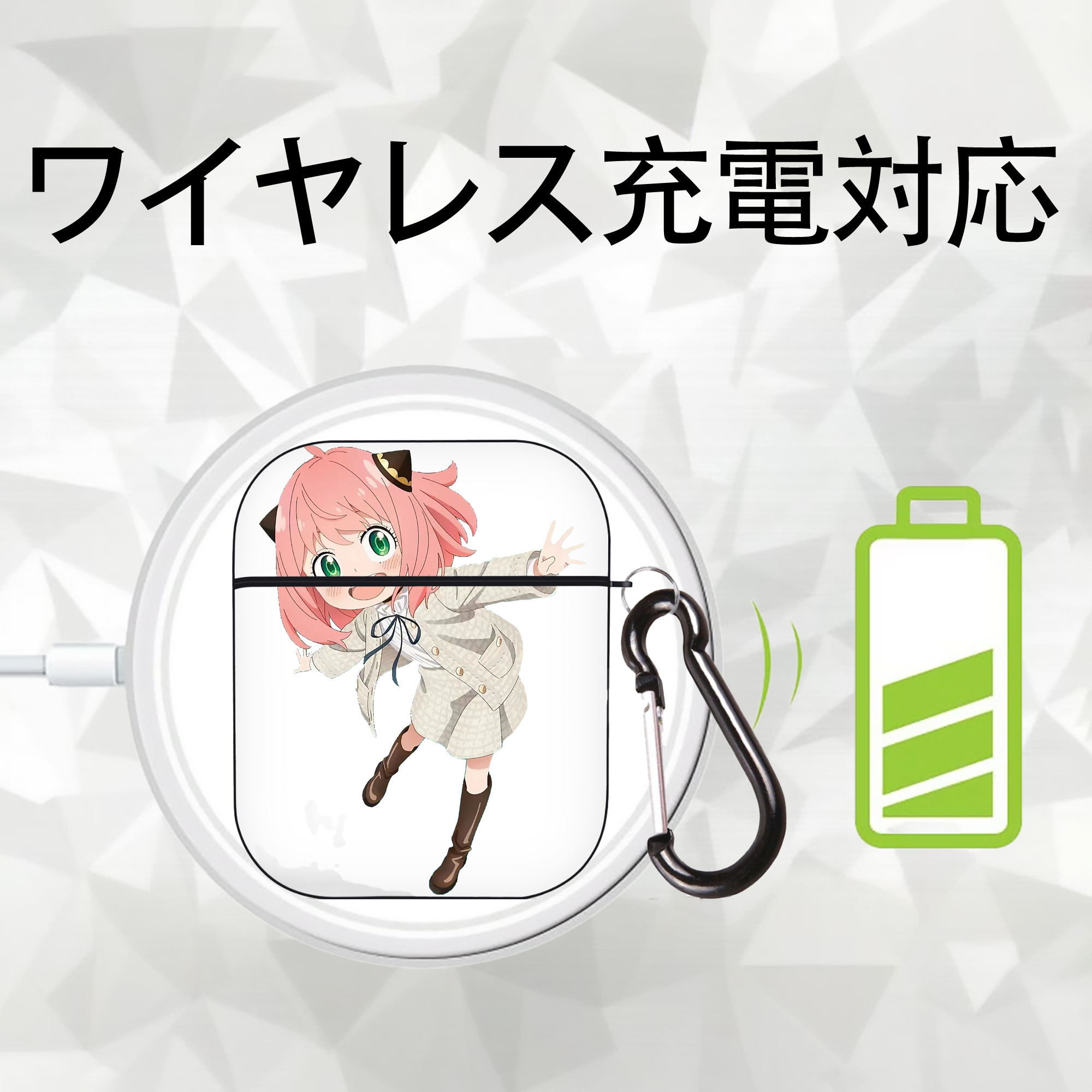 SPY×FAMILY间谍家家酒 AirPods 第2世代保護ケース ハードシェル ブラック 耐衝撃・防指紋・カラビナ付き