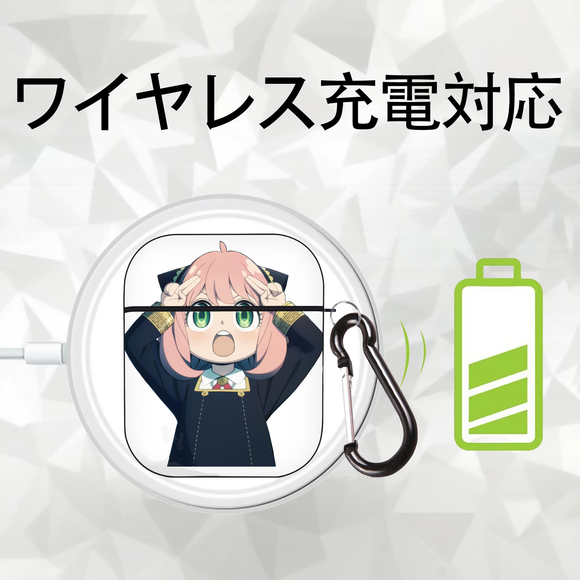 SPY×FAMILY间谍家家酒 AirPods 第2世代保護ケース ハードシェル ブラック 耐衝撃・防指紋・カラビナ付き