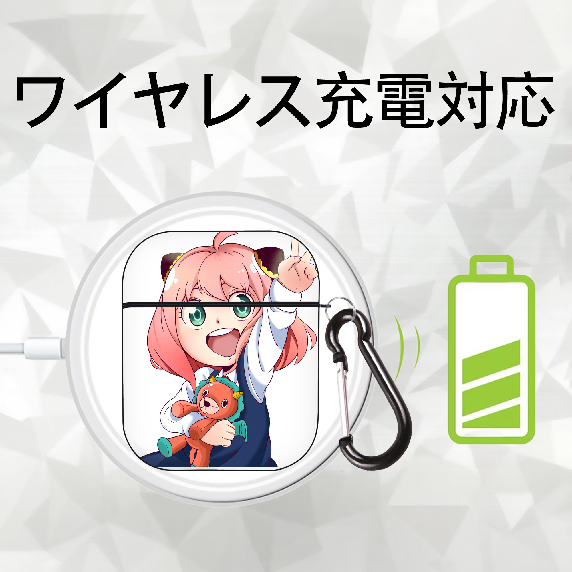 SPY×FAMILY间谍家家酒 AirPods 第2世代保護ケース ハードシェル ブラック 耐衝撃・防指紋・カラビナ付き