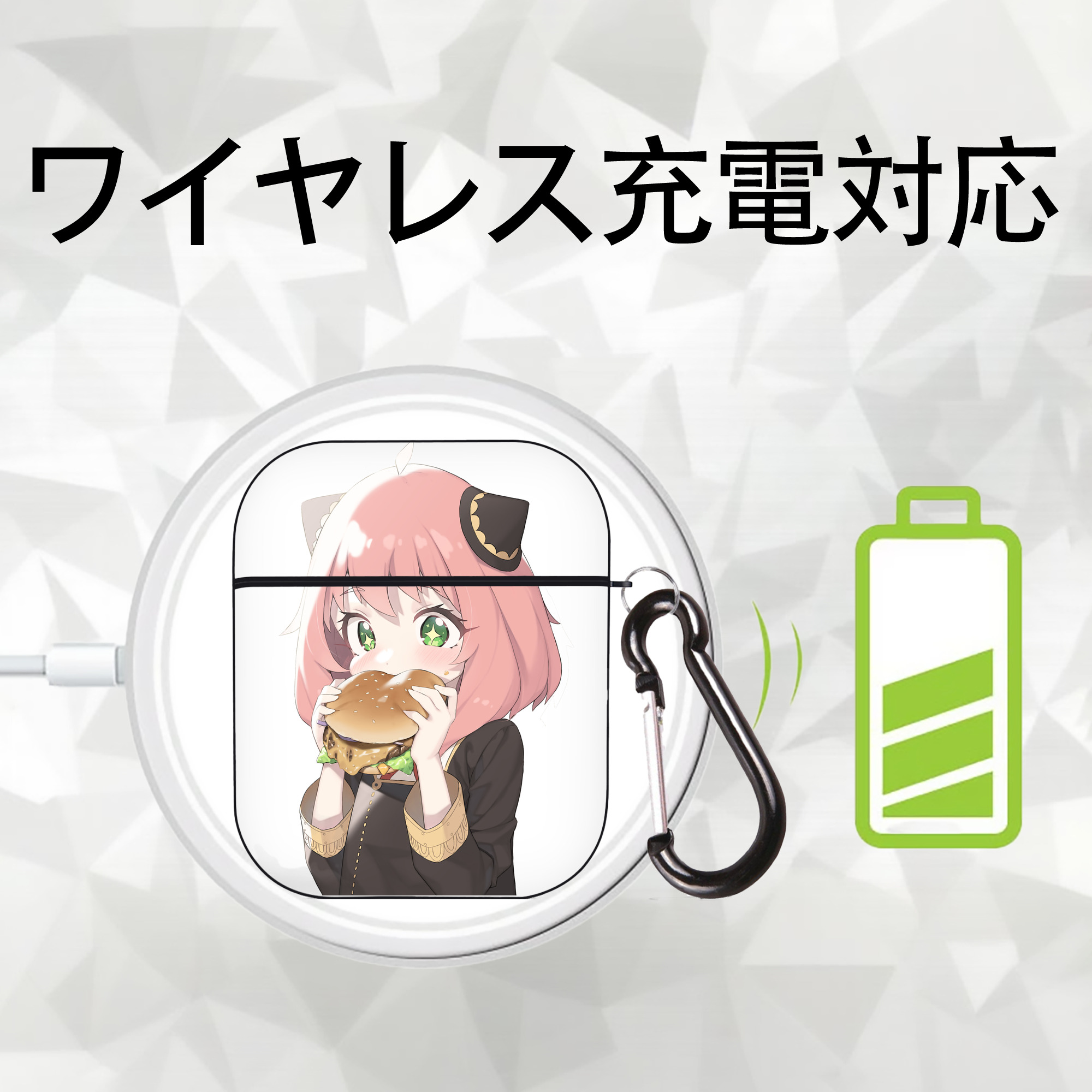 SPY×FAMILY间谍家家酒 AirPods 第2世代保護ケース ハードシェル ブラック 耐衝撃・防指紋・カラビナ付き