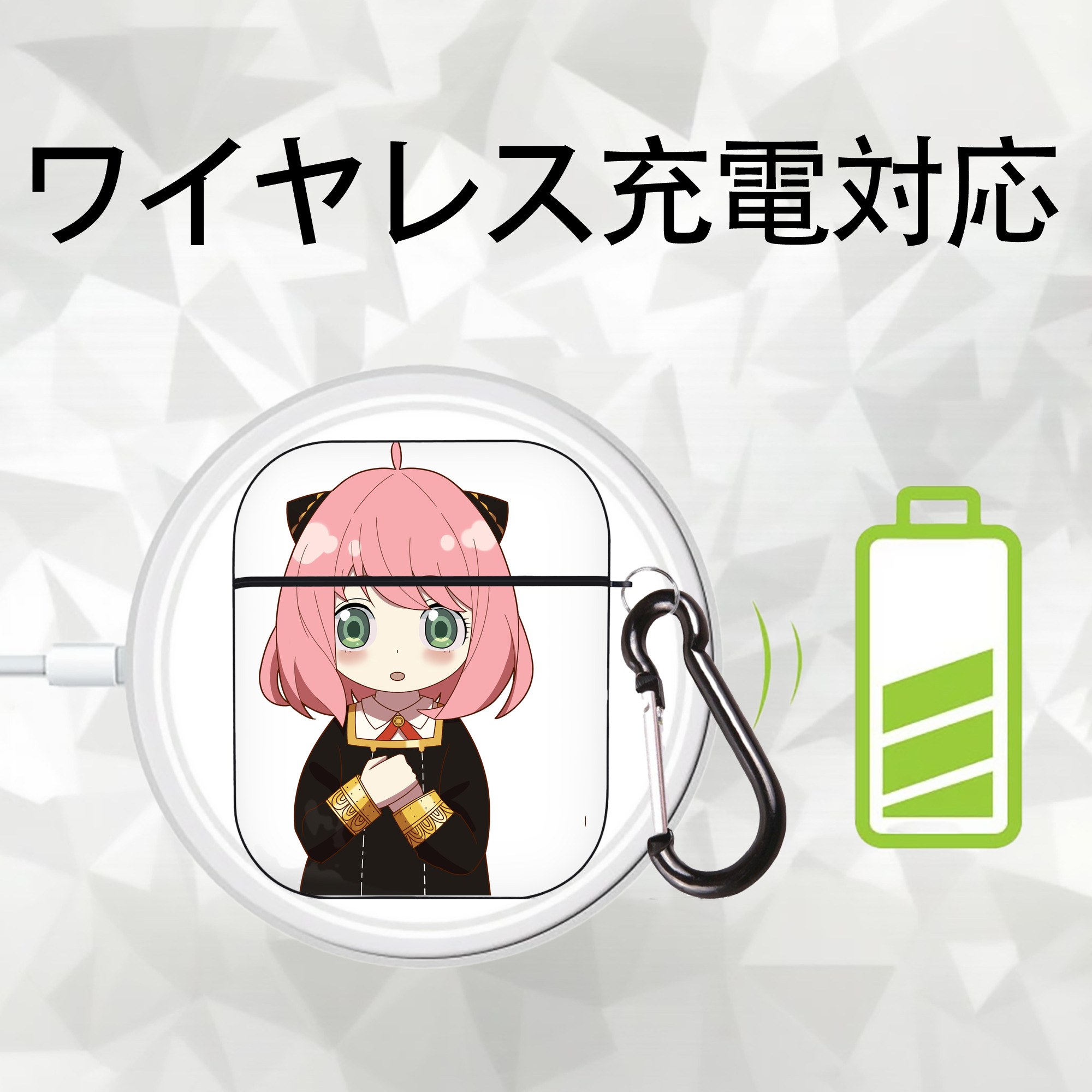 SPY×FAMILY间谍家家酒 AirPods 第2世代保護ケース ハードシェル ブラック 耐衝撃・防指紋・カラビナ付き