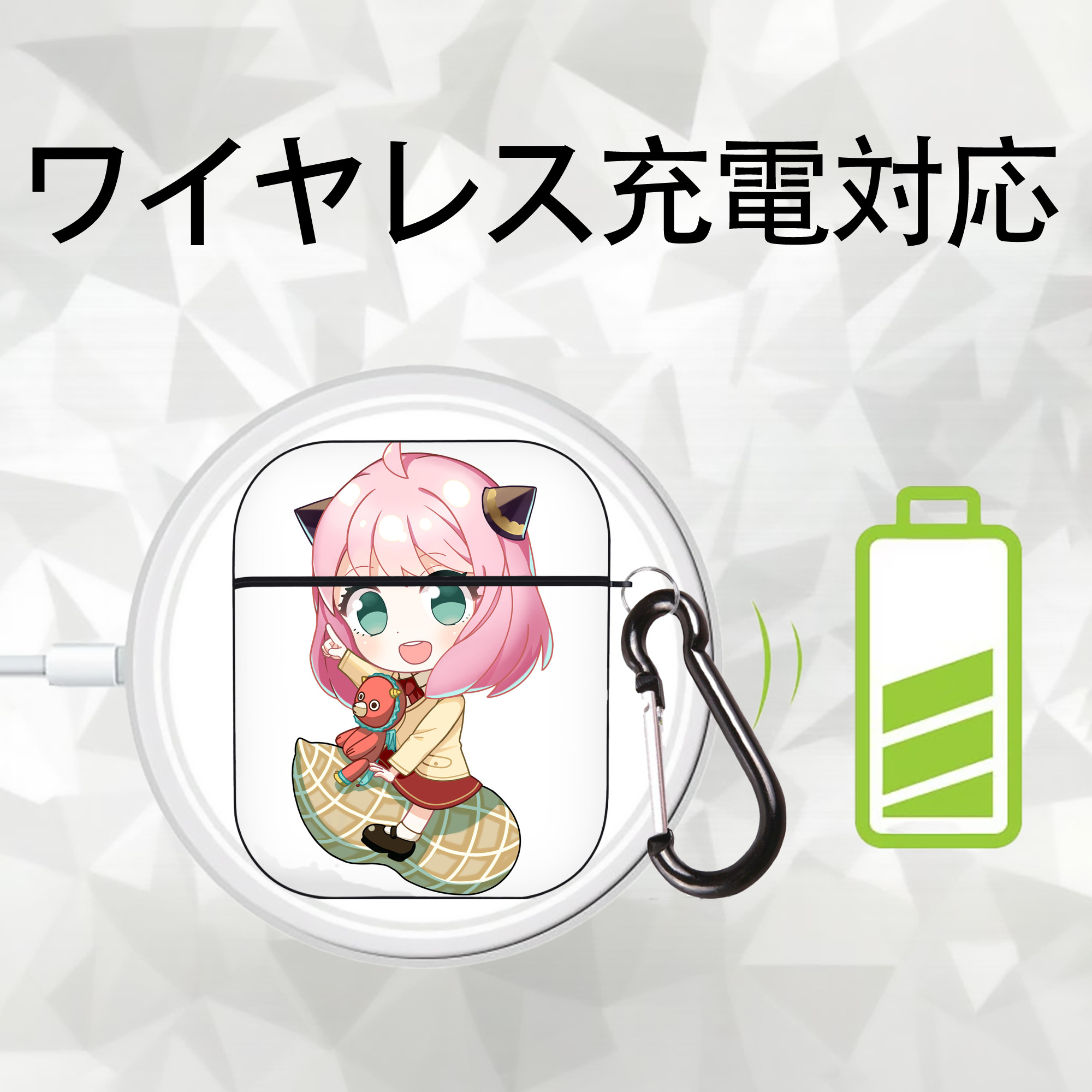 SPY×FAMILY间谍家家酒 AirPods 第2世代保護ケース ハードシェル ブラック 耐衝撃・防指紋・カラビナ付き