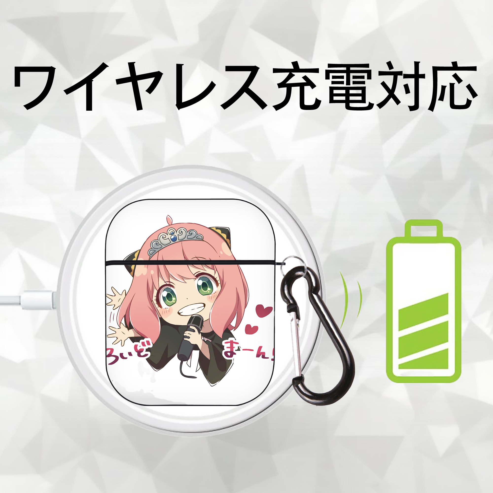SPY×FAMILY间谍家家酒 AirPods 第2世代保護ケース ハードシェル ブラック 耐衝撃・防指紋・カラビナ付き