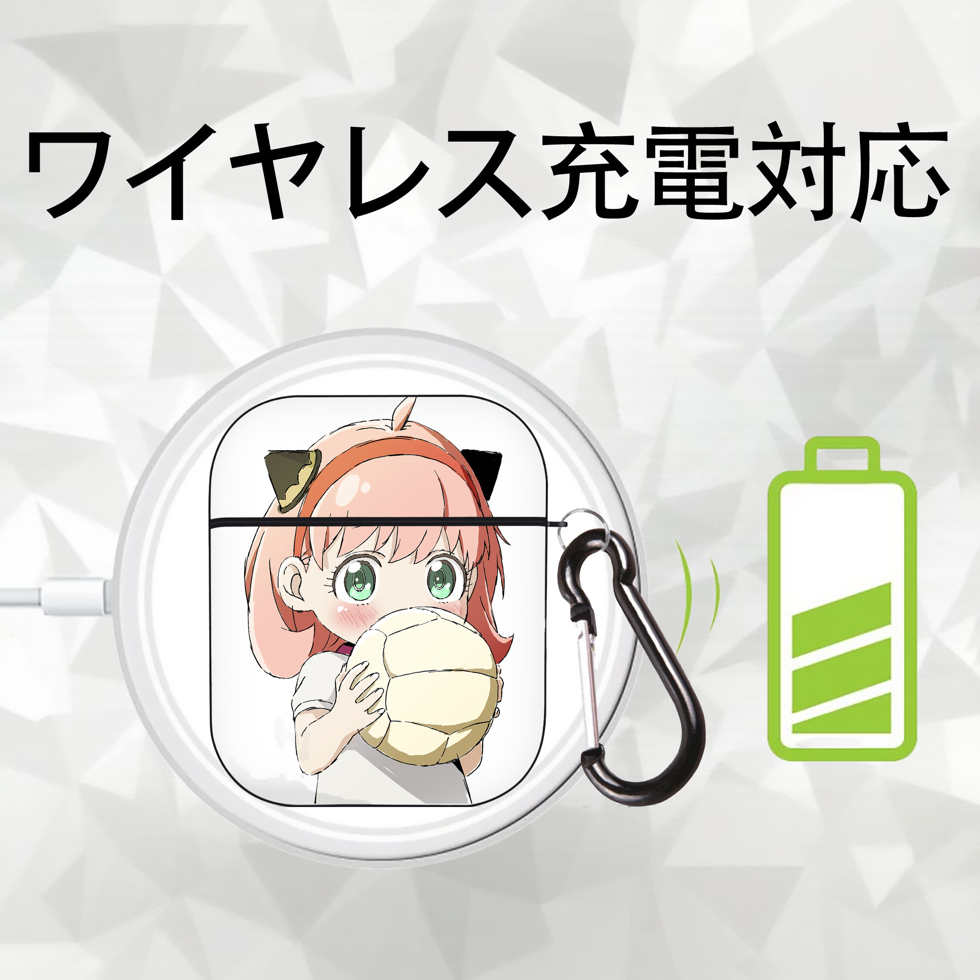 SPY×FAMILY间谍家家酒 AirPods 第2世代保護ケース ハードシェル ブラック 耐衝撃・防指紋・カラビナ付き