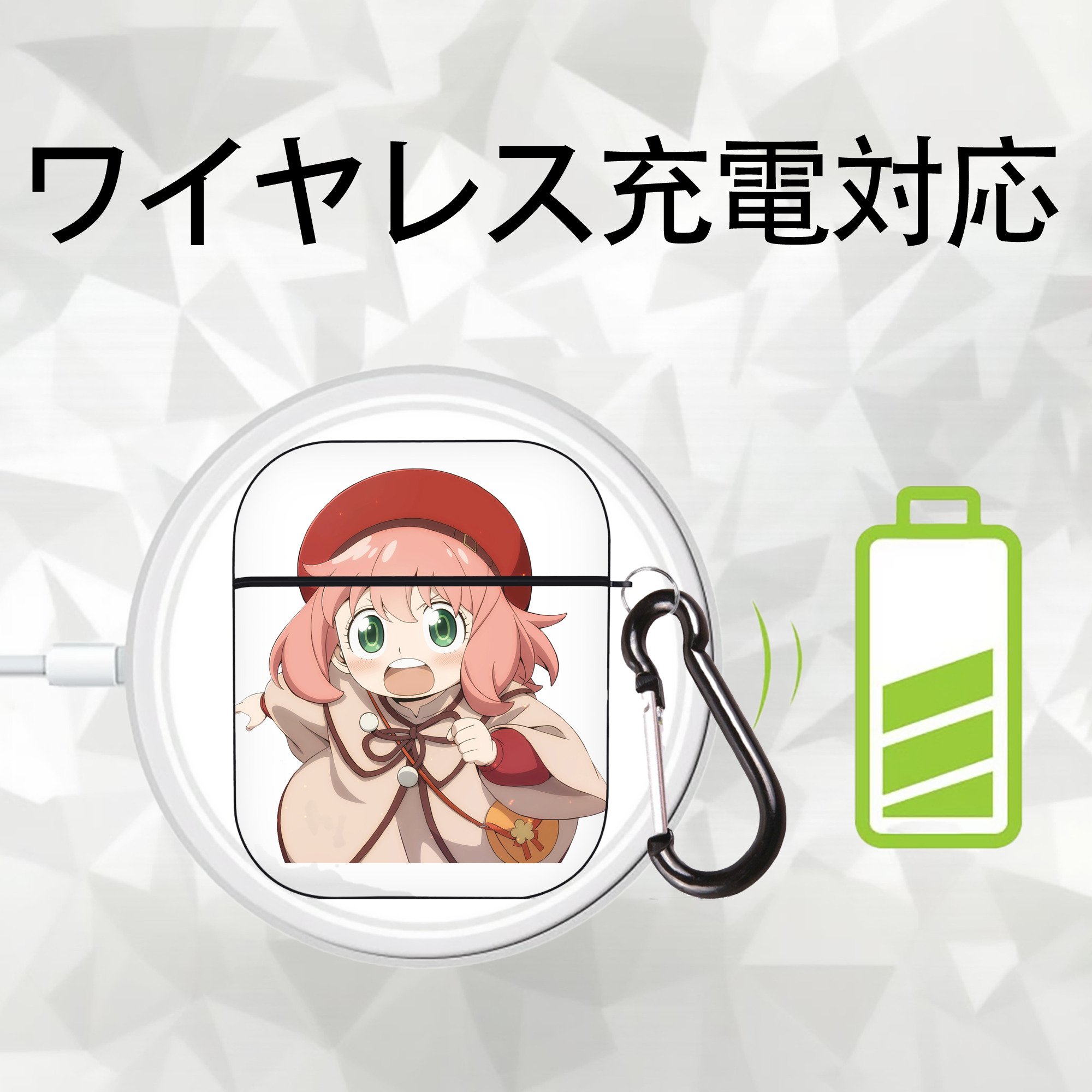 SPY×FAMILY间谍家家酒 AirPods 第2世代保護ケース ハードシェル ブラック 耐衝撃・防指紋・カラビナ付き