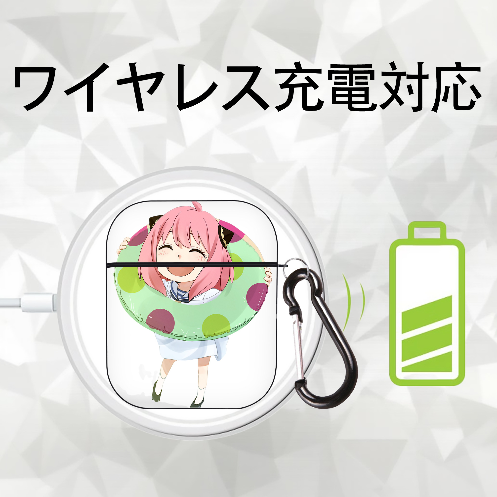 SPY×FAMILY间谍家家酒 AirPods 第2世代保護ケース ハードシェル ブラック 耐衝撃・防指紋・カラビナ付き
