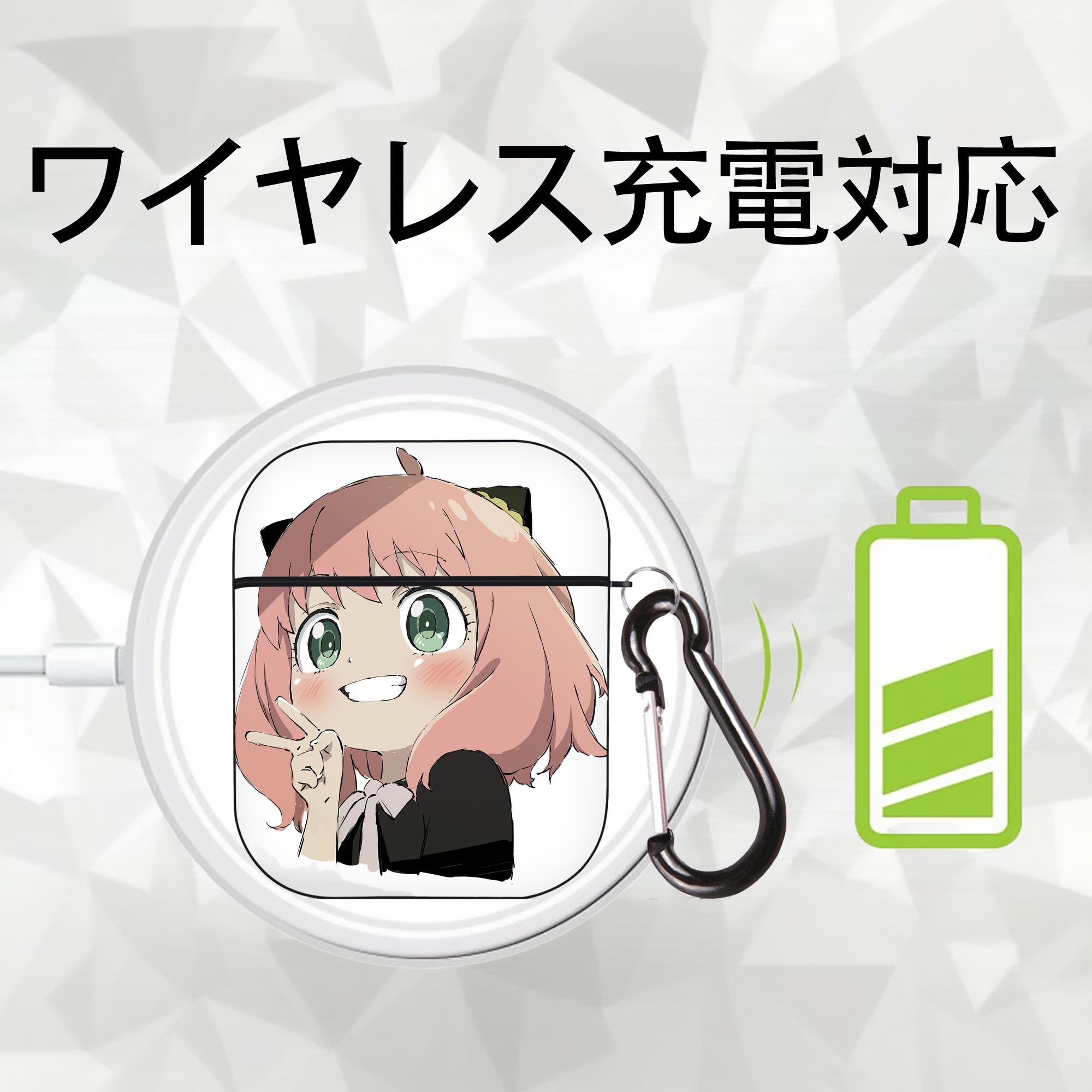 SPY×FAMILY间谍家家酒 AirPods 第2世代保護ケース ハードシェル ブラック 耐衝撃・防指紋・カラビナ付き