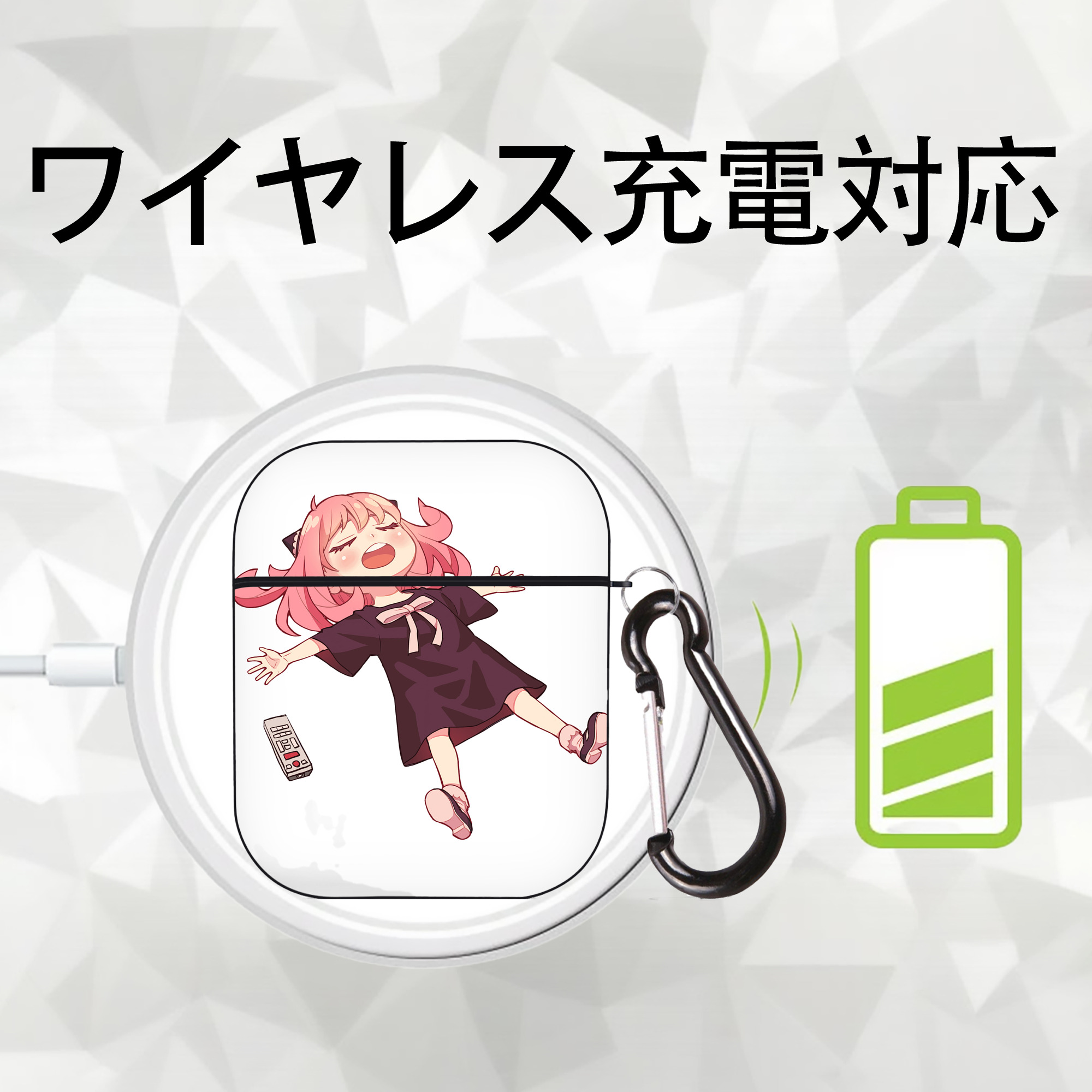 SPY×FAMILY间谍家家酒 AirPods 第2世代保護ケース ハードシェル ブラック 耐衝撃・防指紋・カラビナ付き
