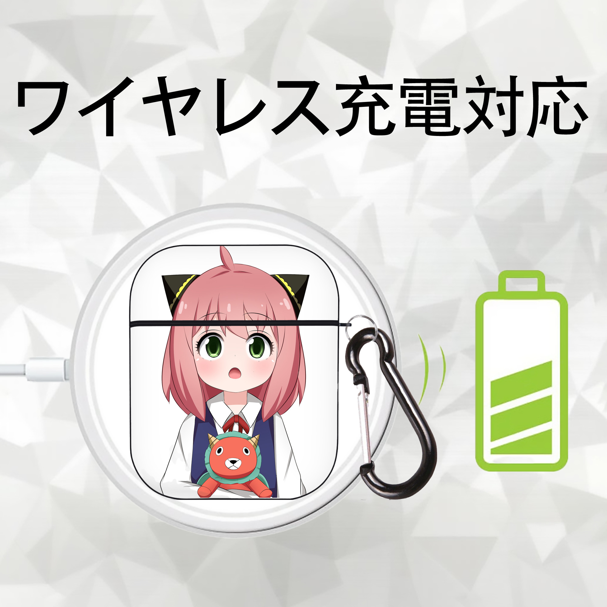 SPY×FAMILY间谍家家酒 AirPods 第2世代保護ケース ハードシェル ブラック 耐衝撃・防指紋・カラビナ付き