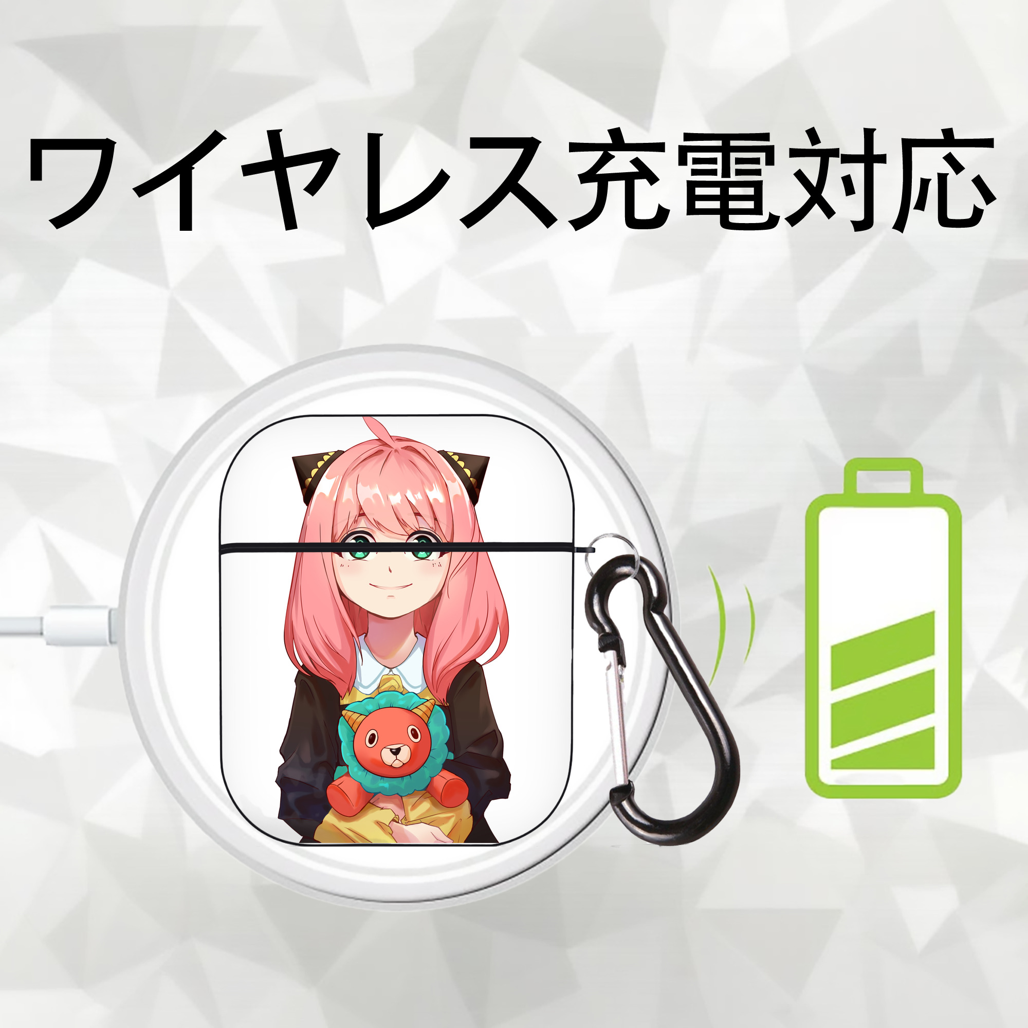 SPY×FAMILY间谍家家酒 AirPods 第2世代保護ケース ハードシェル ブラック 耐衝撃・防指紋・カラビナ付き