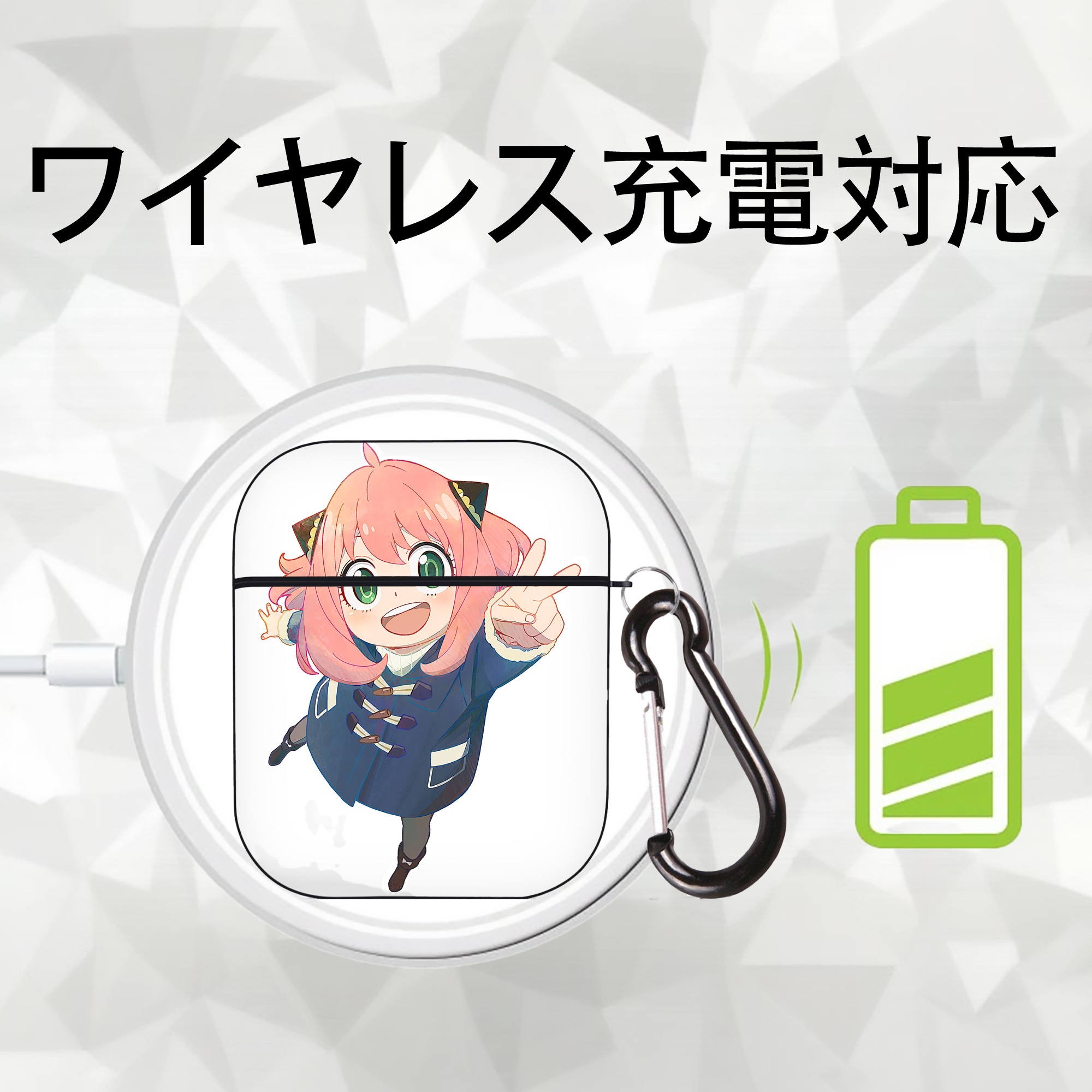 SPY×FAMILY间谍家家酒 AirPods 第2世代保護ケース ハードシェル ブラック 耐衝撃・防指紋・カラビナ付き