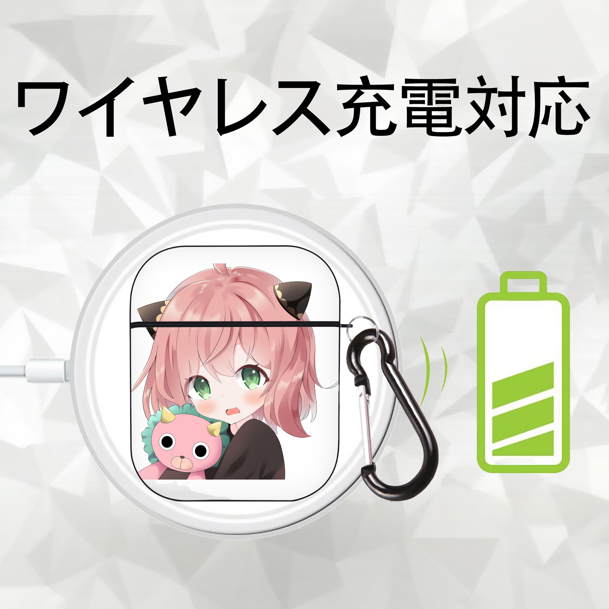 SPY×FAMILY间谍家家酒 AirPods 第2世代保護ケース ハードシェル ブラック 耐衝撃・防指紋・カラビナ付き