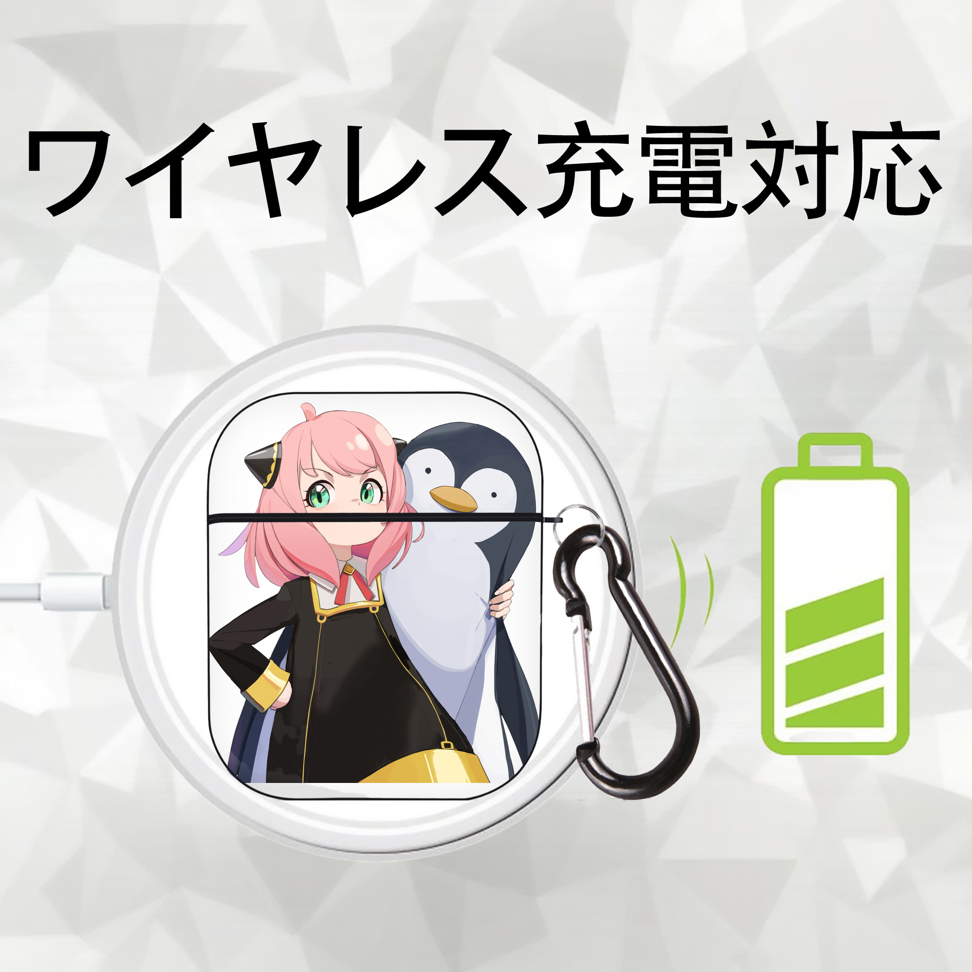 SPY×FAMILY间谍家家酒 AirPods 第2世代保護ケース ハードシェル ブラック 耐衝撃・防指紋・カラビナ付き