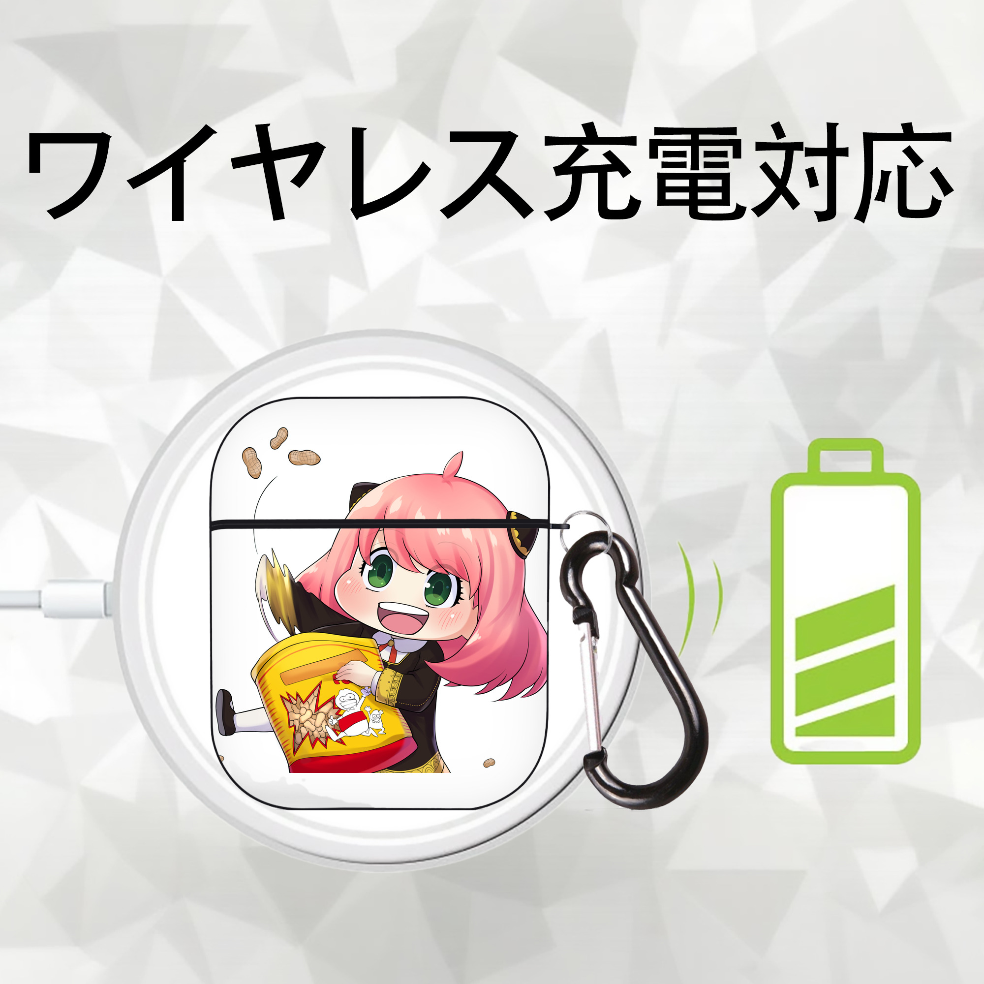 SPY×FAMILY间谍家家酒 AirPods 第2世代保護ケース ハードシェル ブラック 耐衝撃・防指紋・カラビナ付き