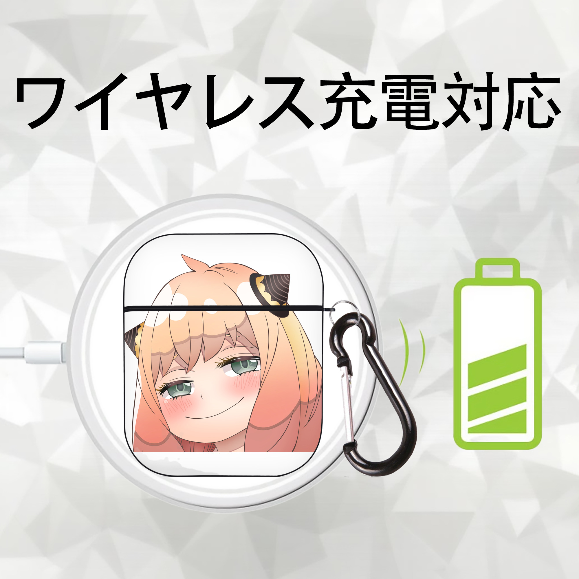 SPY×FAMILY间谍家家酒 AirPods 第2世代保護ケース ハードシェル ブラック 耐衝撃・防指紋・カラビナ付き