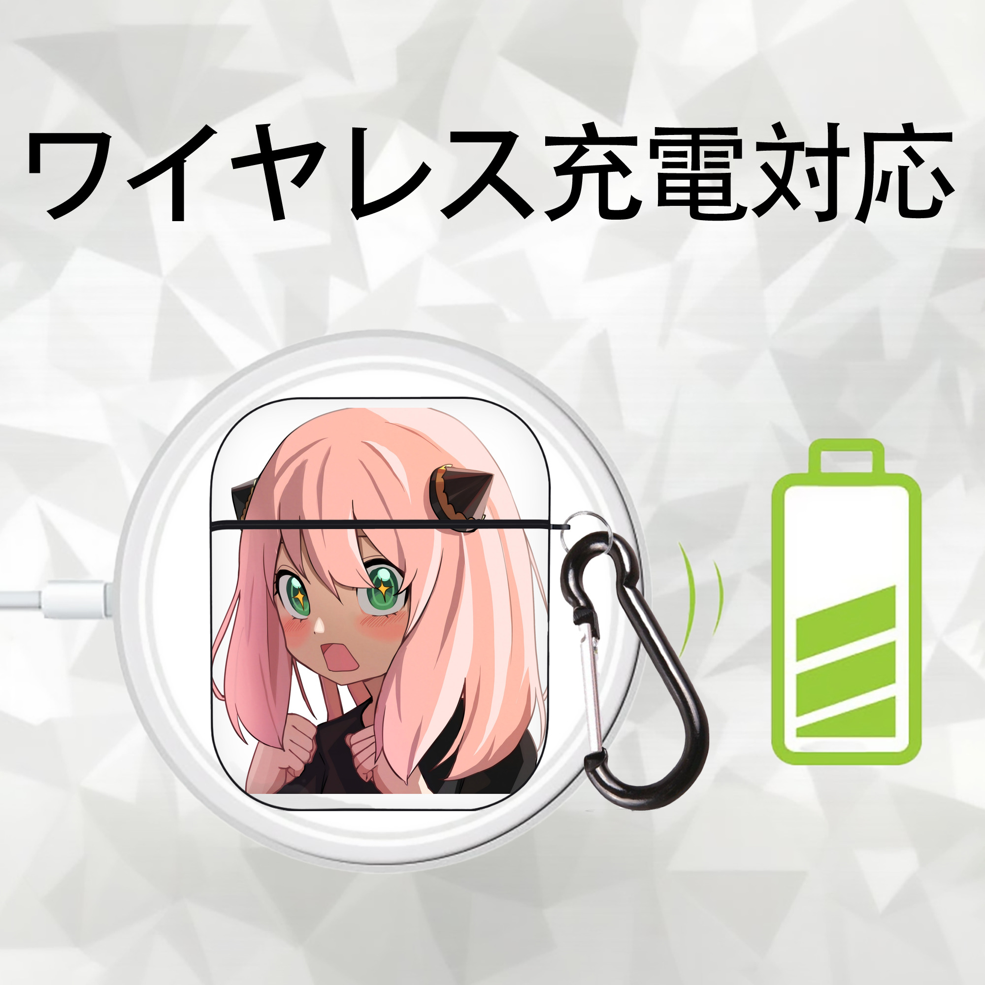 SPY×FAMILY间谍家家酒 AirPods 第2世代保護ケース ハードシェル ブラック 耐衝撃・防指紋・カラビナ付き