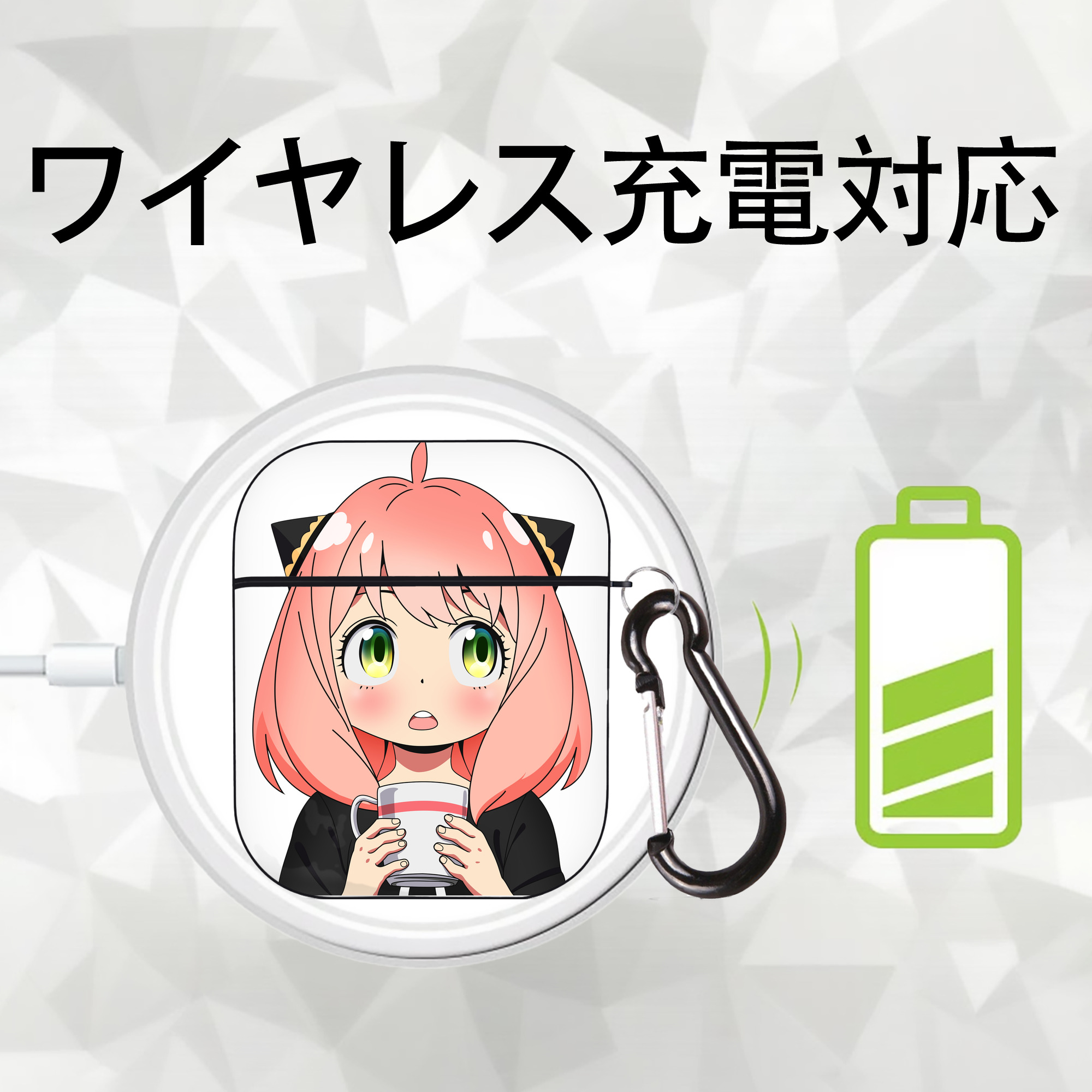 SPY×FAMILY间谍家家酒 AirPods 第2世代保護ケース ハードシェル ブラック 耐衝撃・防指紋・カラビナ付き