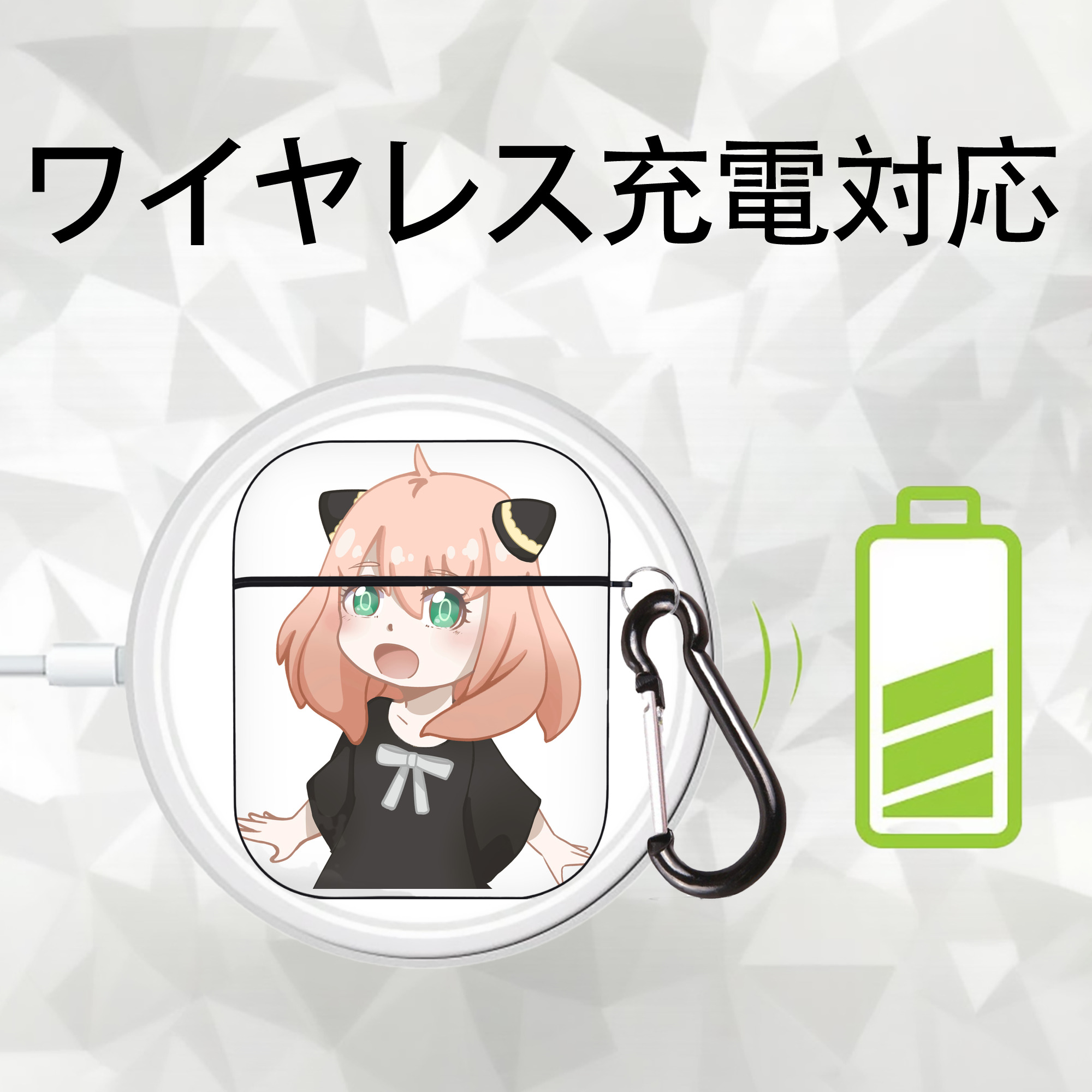 SPY×FAMILY间谍家家酒 AirPods 第2世代保護ケース ハードシェル ブラック 耐衝撃・防指紋・カラビナ付き