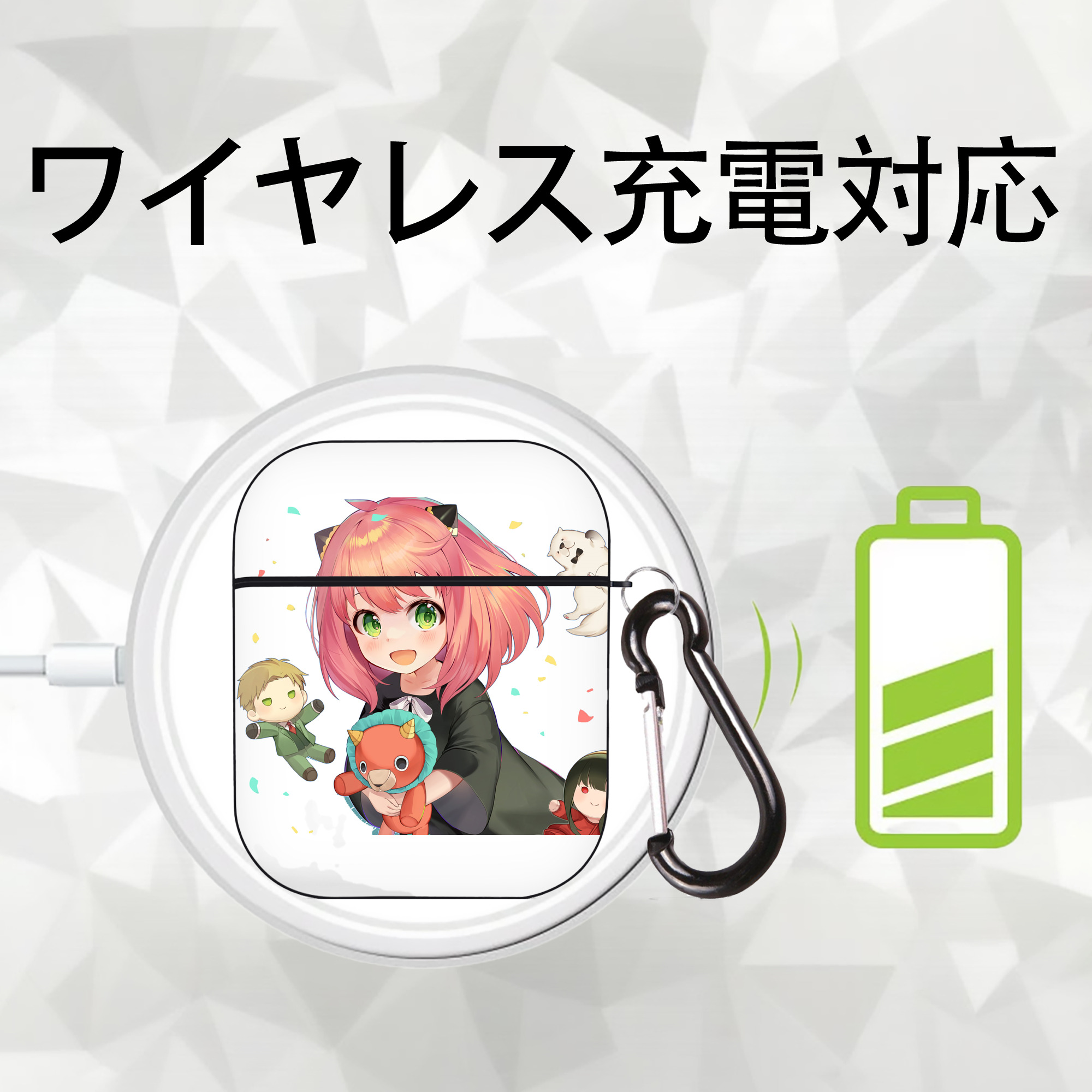 SPY×FAMILY间谍家家酒 AirPods 第2世代保護ケース ハードシェル ブラック 耐衝撃・防指紋・カラビナ付き