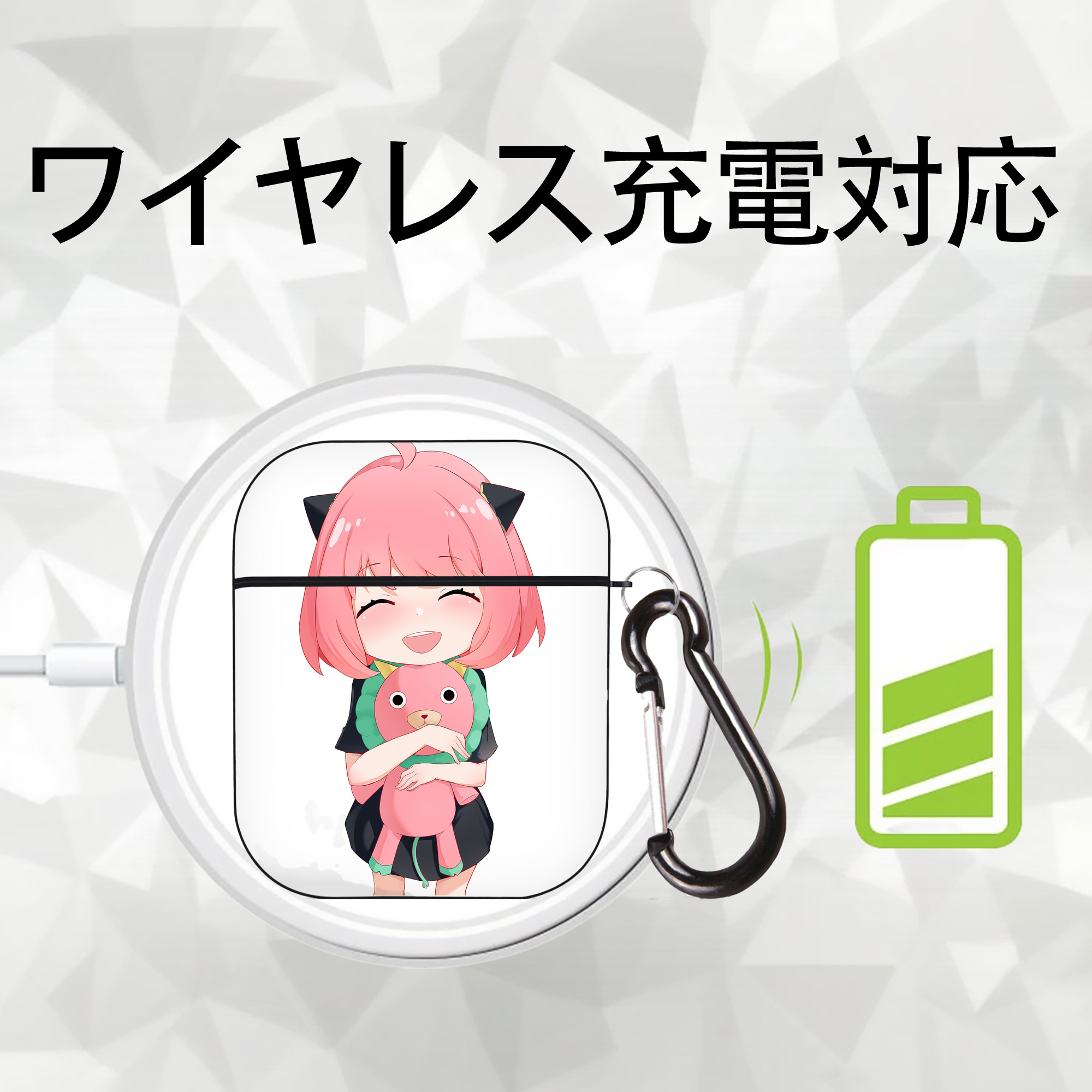 SPY×FAMILY间谍家家酒 AirPods 第2世代保護ケース ハードシェル ブラック 耐衝撃・防指紋・カラビナ付き