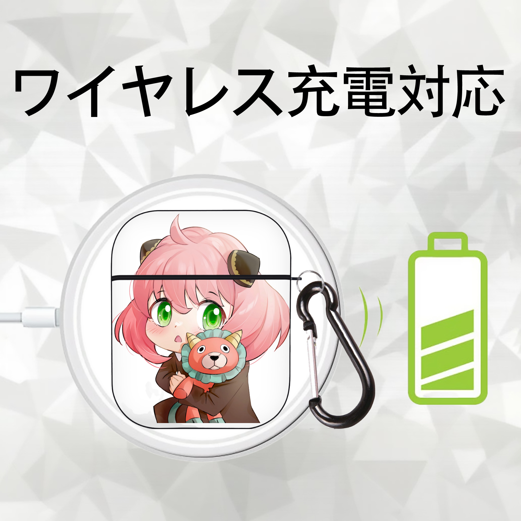 SPY×FAMILY间谍家家酒 AirPods 第2世代保護ケース ハードシェル ブラック 耐衝撃・防指紋・カラビナ付き