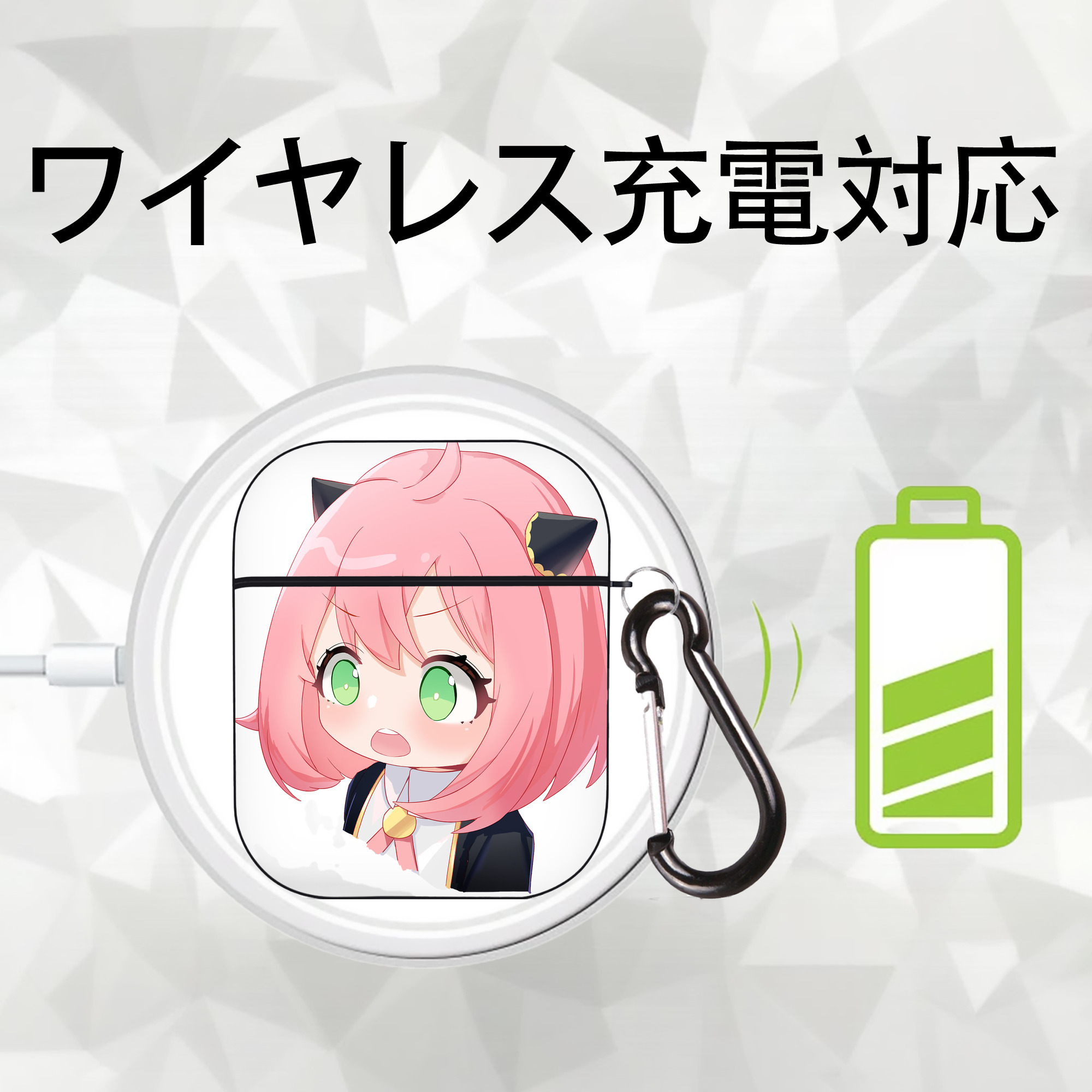 SPY×FAMILY间谍家家酒 AirPods 第2世代保護ケース ハードシェル ブラック 耐衝撃・防指紋・カラビナ付き