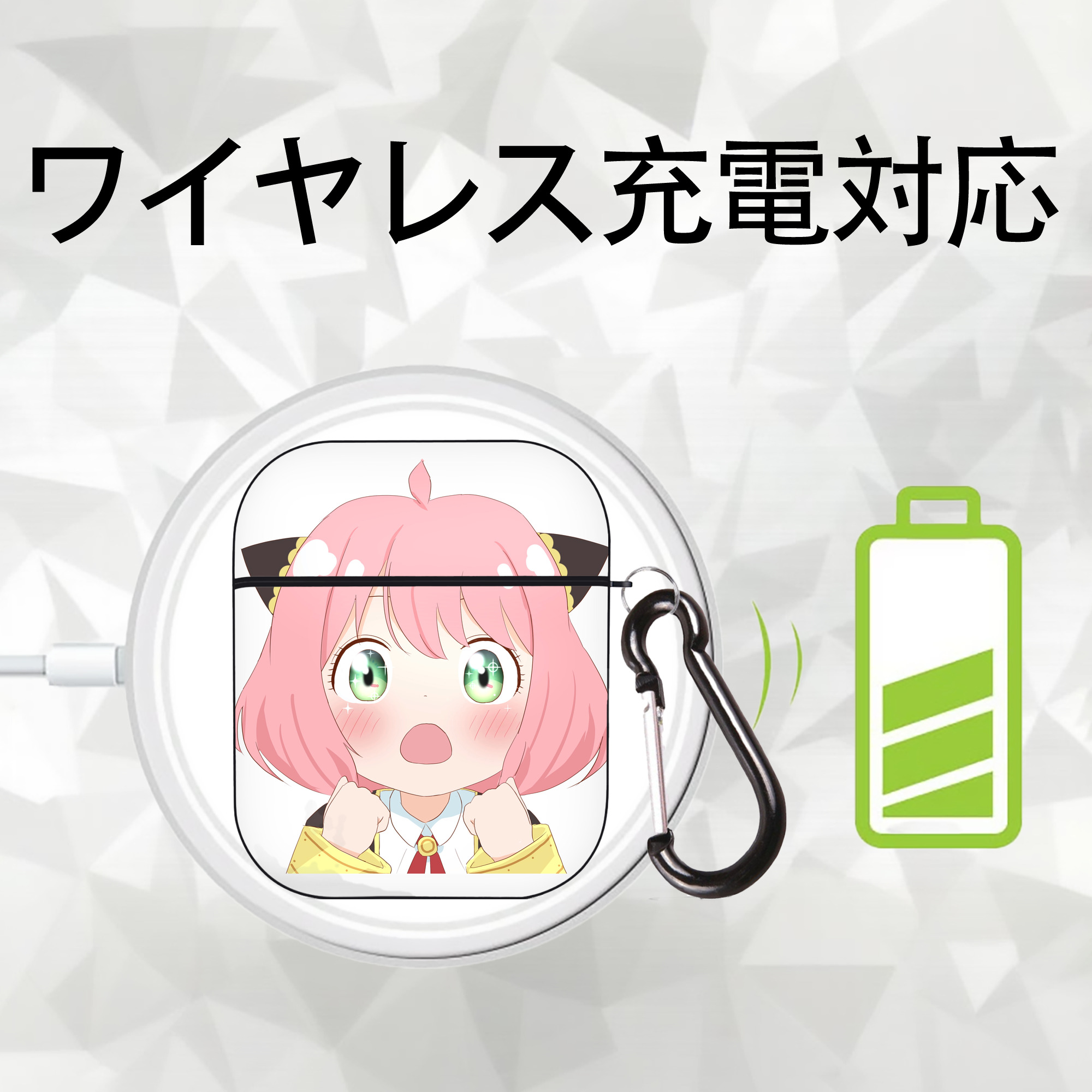SPY×FAMILY间谍家家酒 AirPods 第2世代保護ケース ハードシェル ブラック 耐衝撃・防指紋・カラビナ付き