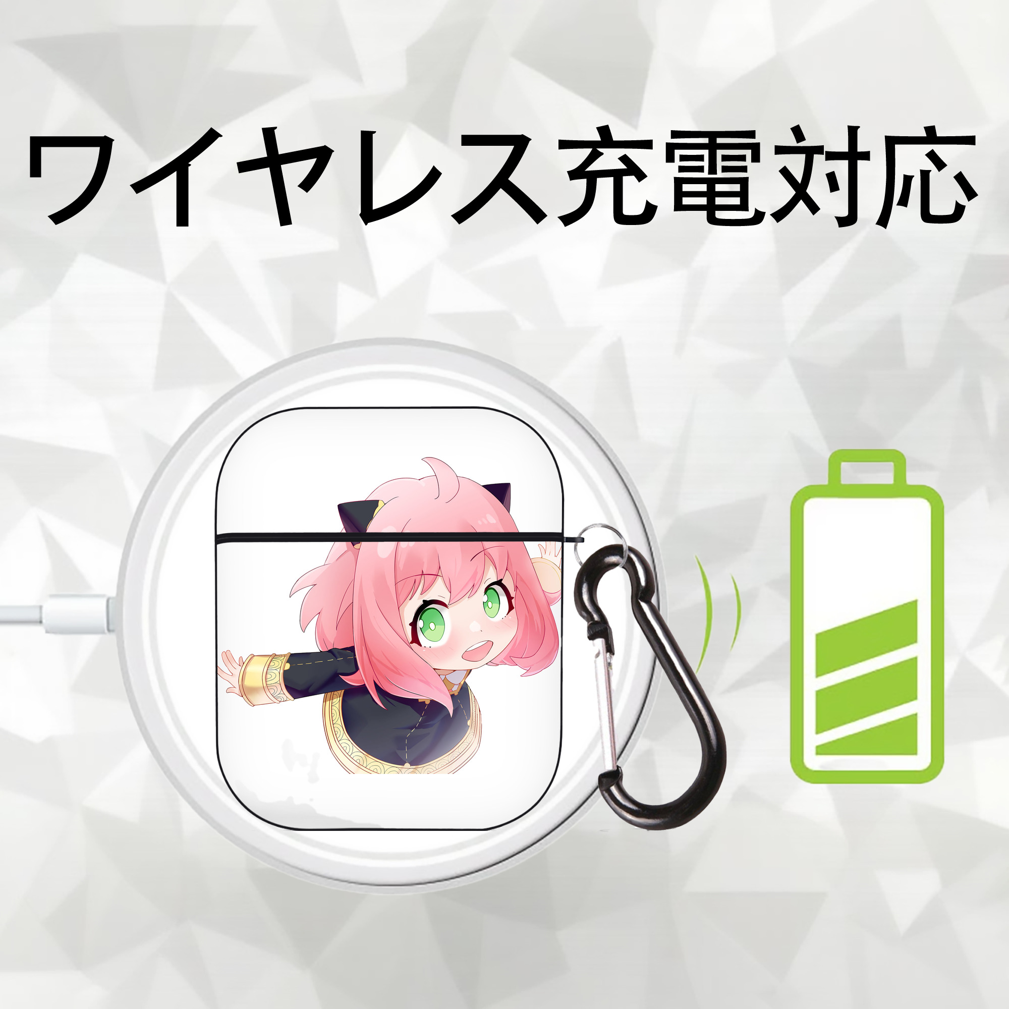 SPY×FAMILY间谍家家酒 AirPods 第2世代保護ケース ハードシェル ブラック 耐衝撃・防指紋・カラビナ付き