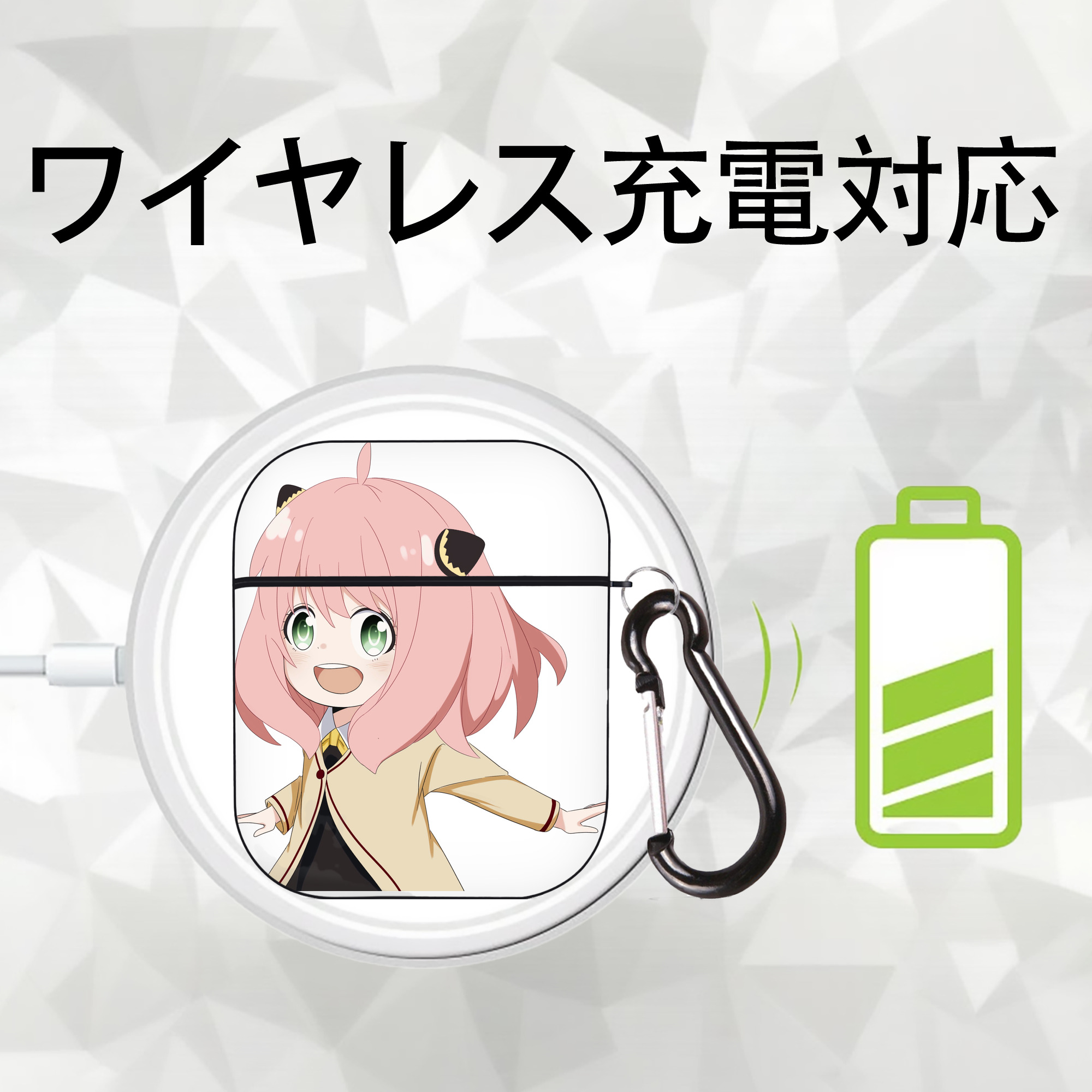 SPY×FAMILY间谍家家酒 AirPods 第2世代保護ケース ハードシェル ブラック 耐衝撃・防指紋・カラビナ付き