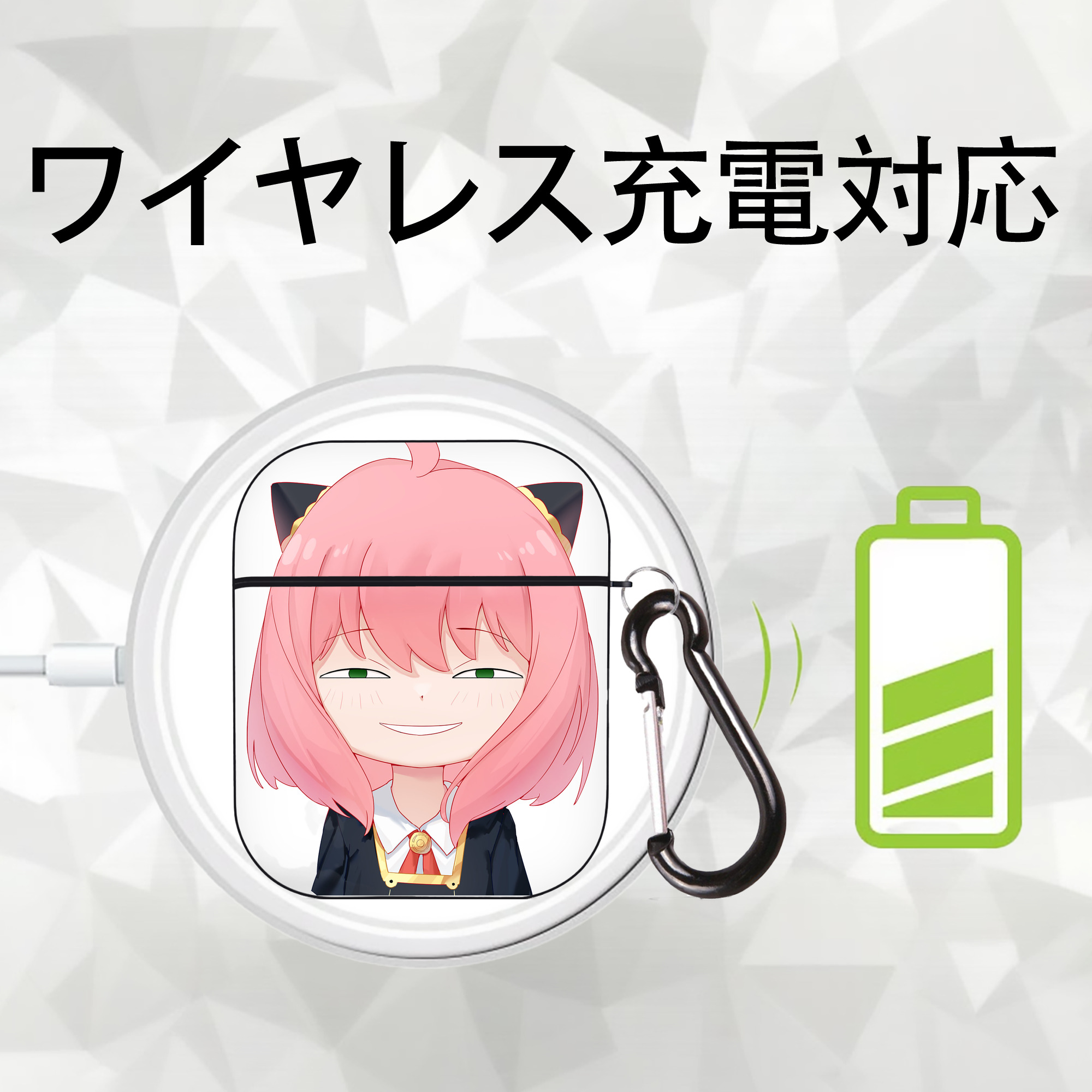 SPY×FAMILY间谍家家酒 AirPods 第2世代保護ケース ハードシェル ブラック 耐衝撃・防指紋・カラビナ付き