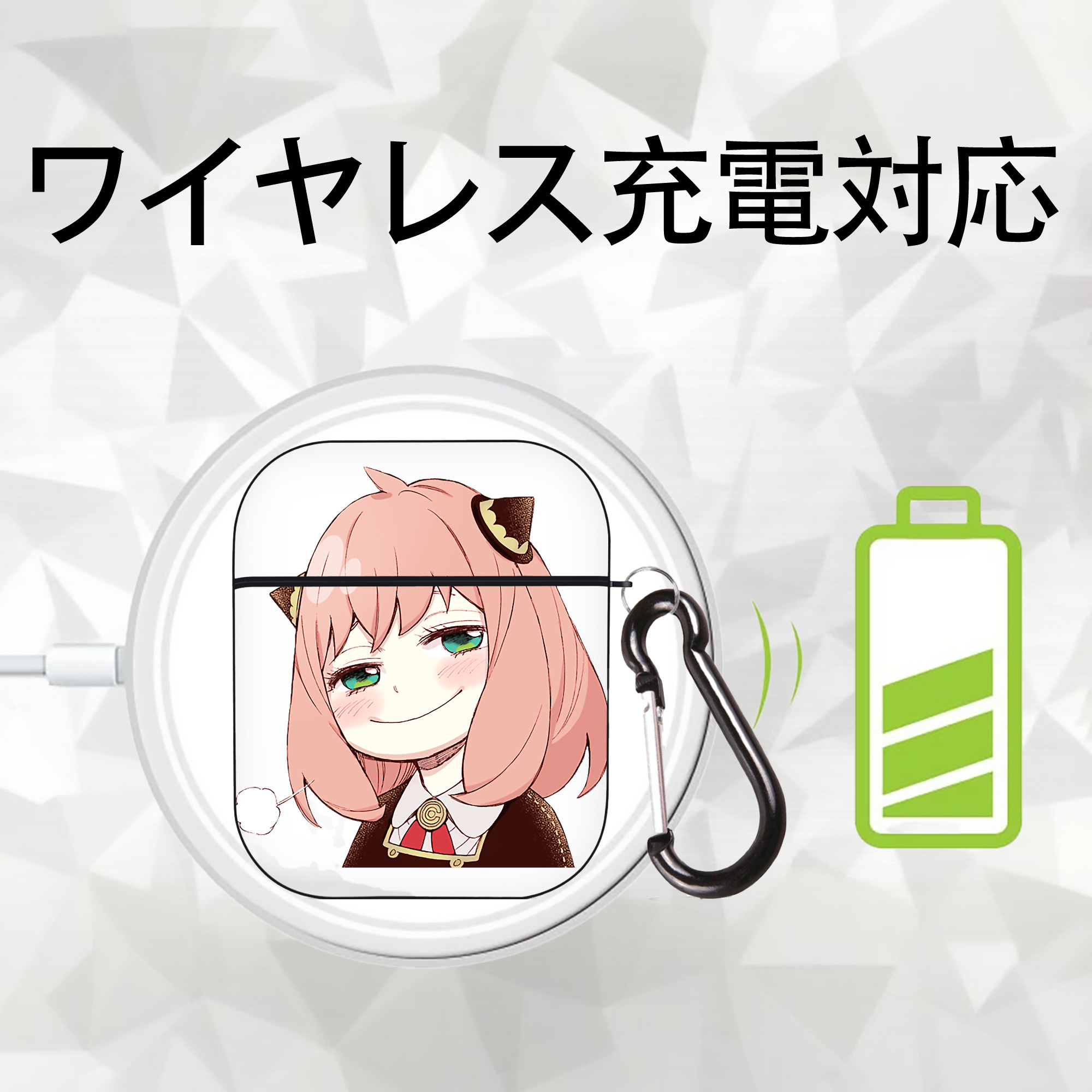 SPY×FAMILY间谍家家酒 AirPods 第2世代保護ケース ハードシェル ブラック 耐衝撃・防指紋・カラビナ付き