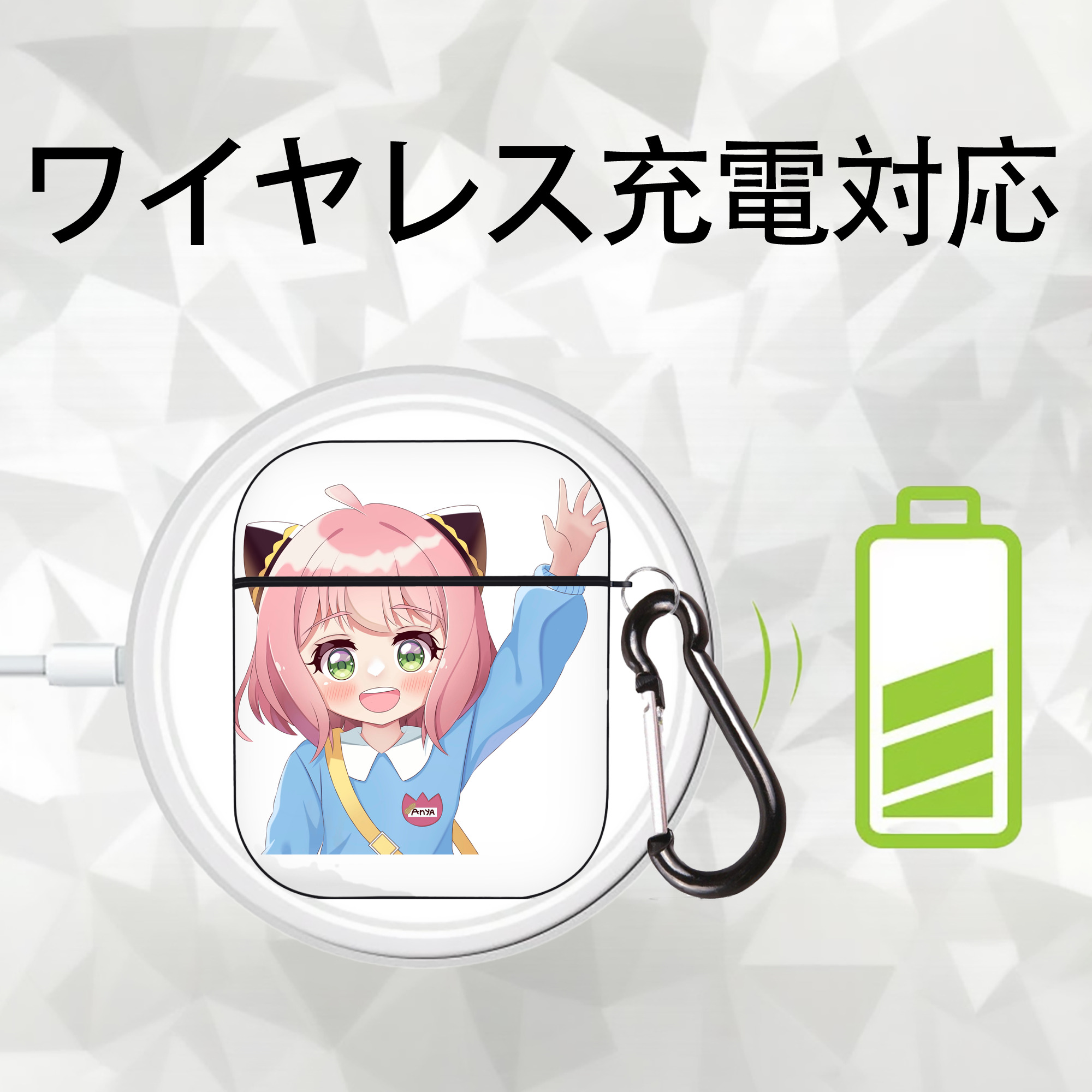 SPY×FAMILY间谍家家酒 AirPods 第2世代保護ケース ハードシェル ブラック 耐衝撃・防指紋・カラビナ付き