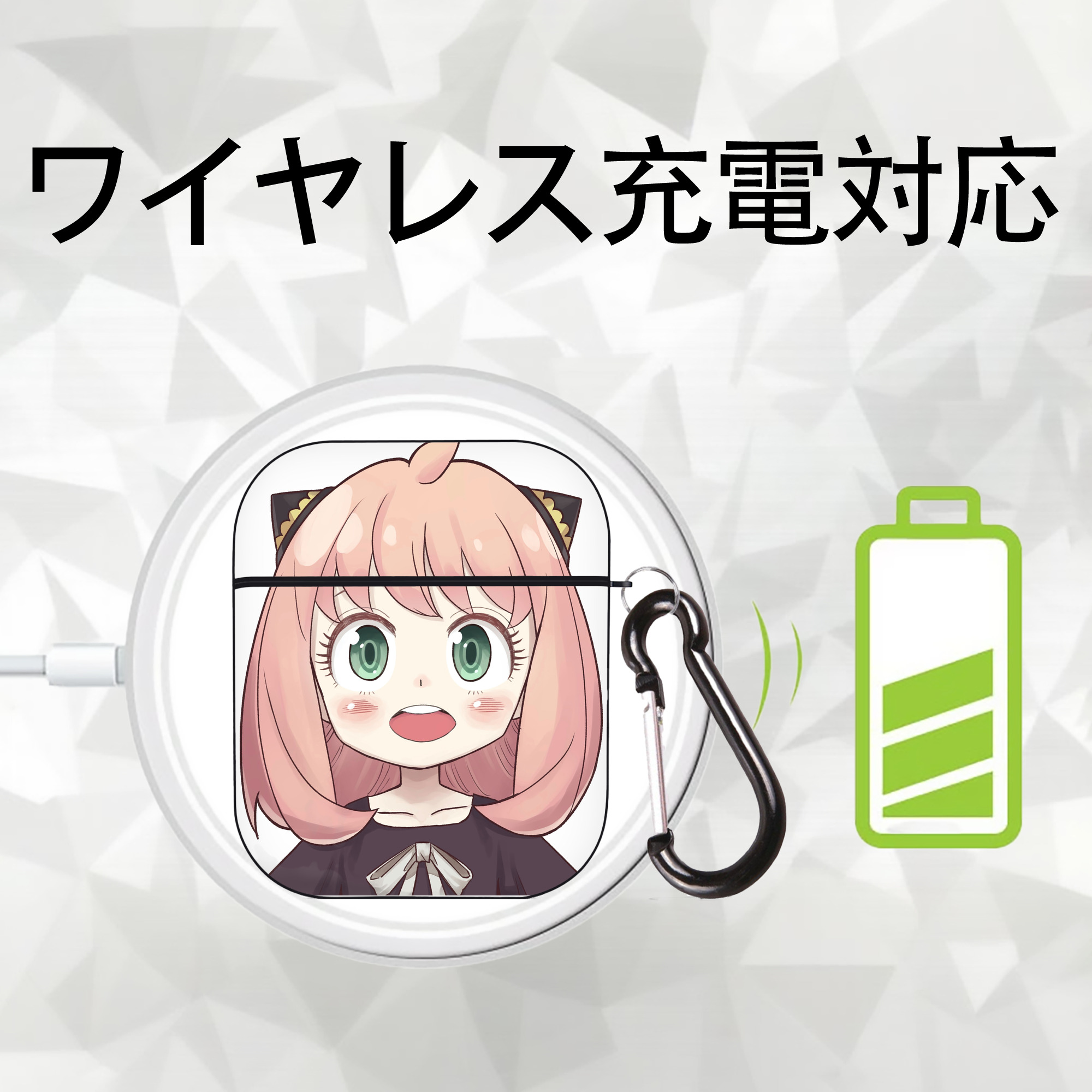 SPY×FAMILY间谍家家酒 AirPods 第2世代保護ケース ハードシェル ブラック 耐衝撃・防指紋・カラビナ付き