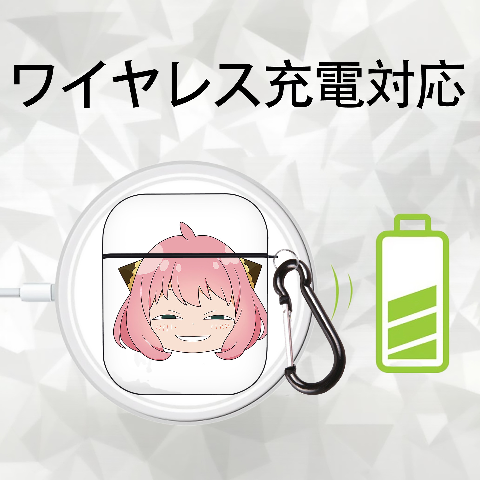 SPY×FAMILY间谍家家酒 AirPods 第2世代保護ケース ハードシェル ブラック 耐衝撃・防指紋・カラビナ付き