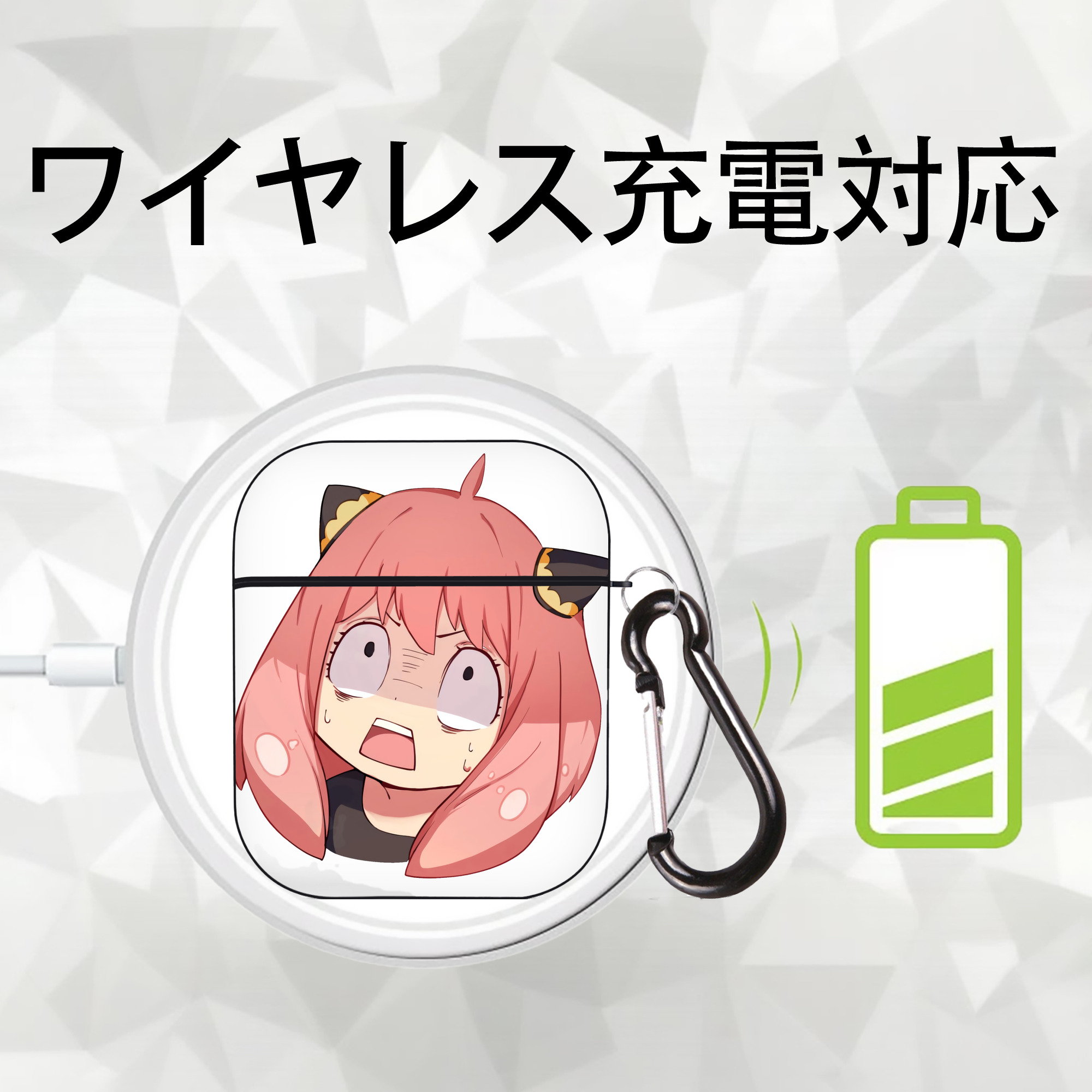 SPY×FAMILY间谍家家酒 AirPods 第2世代保護ケース ハードシェル ブラック 耐衝撃・防指紋・カラビナ付き