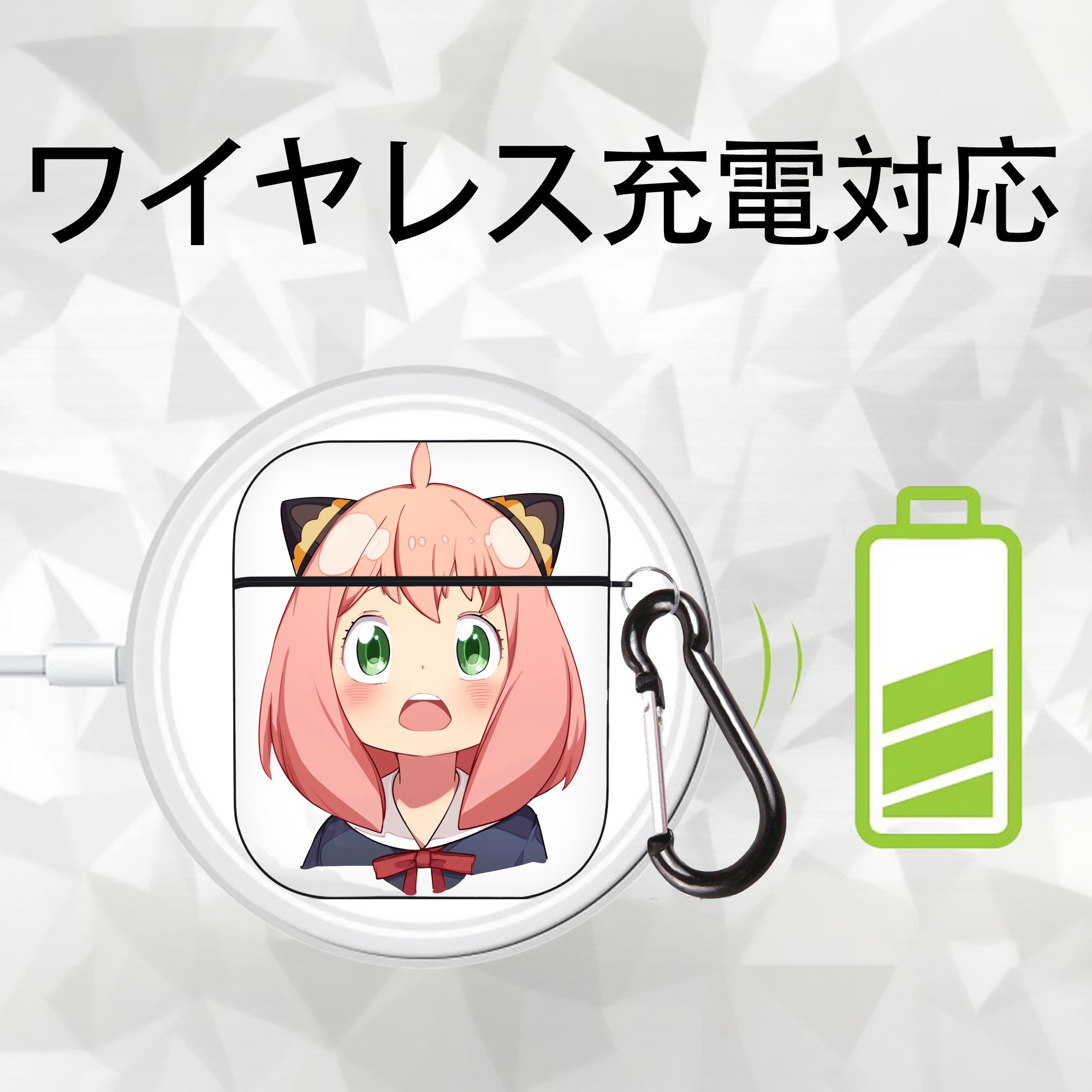 SPY×FAMILY间谍家家酒 AirPods 第2世代保護ケース ハードシェル ブラック 耐衝撃・防指紋・カラビナ付き