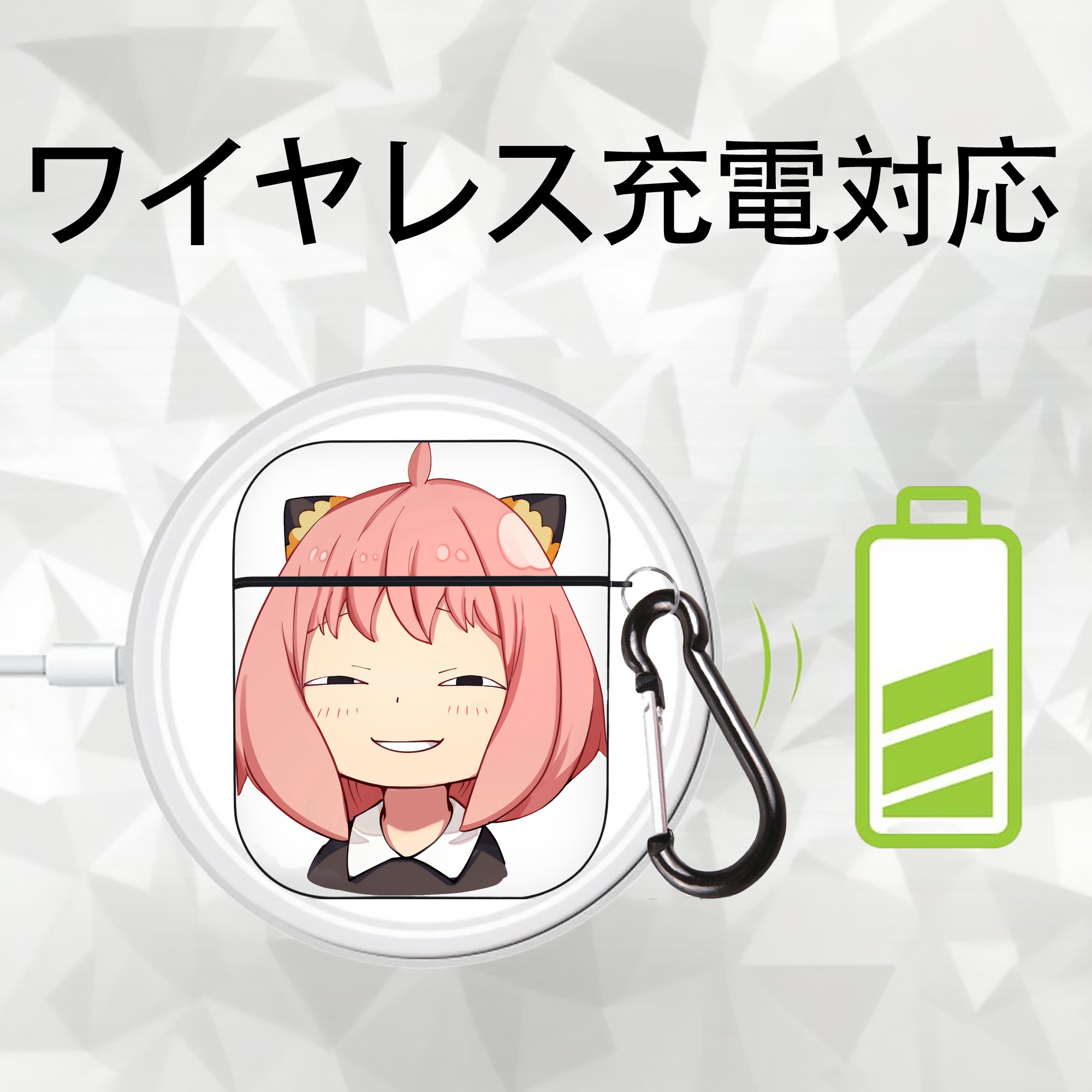 SPY×FAMILY间谍家家酒 AirPods 第2世代保護ケース ハードシェル ブラック 耐衝撃・防指紋・カラビナ付き