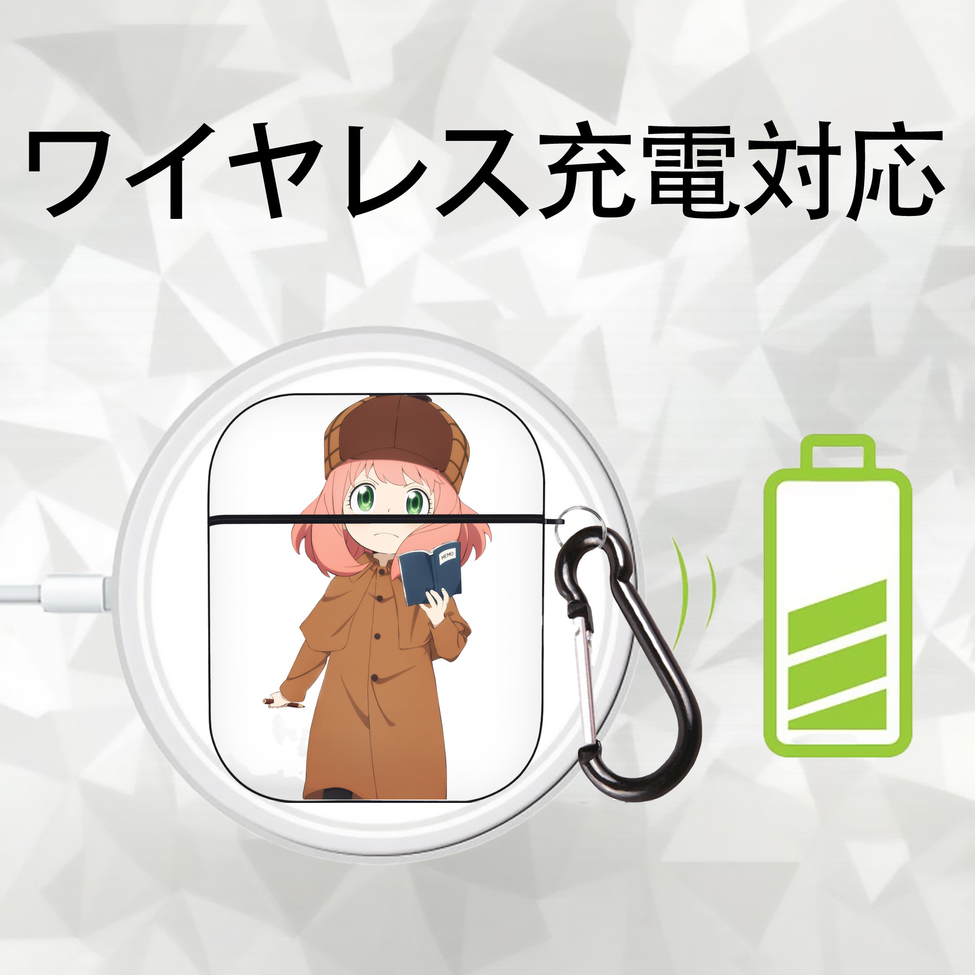 SPY×FAMILY间谍家家酒 AirPods 第2世代保護ケース ハードシェル ブラック 耐衝撃・防指紋・カラビナ付き