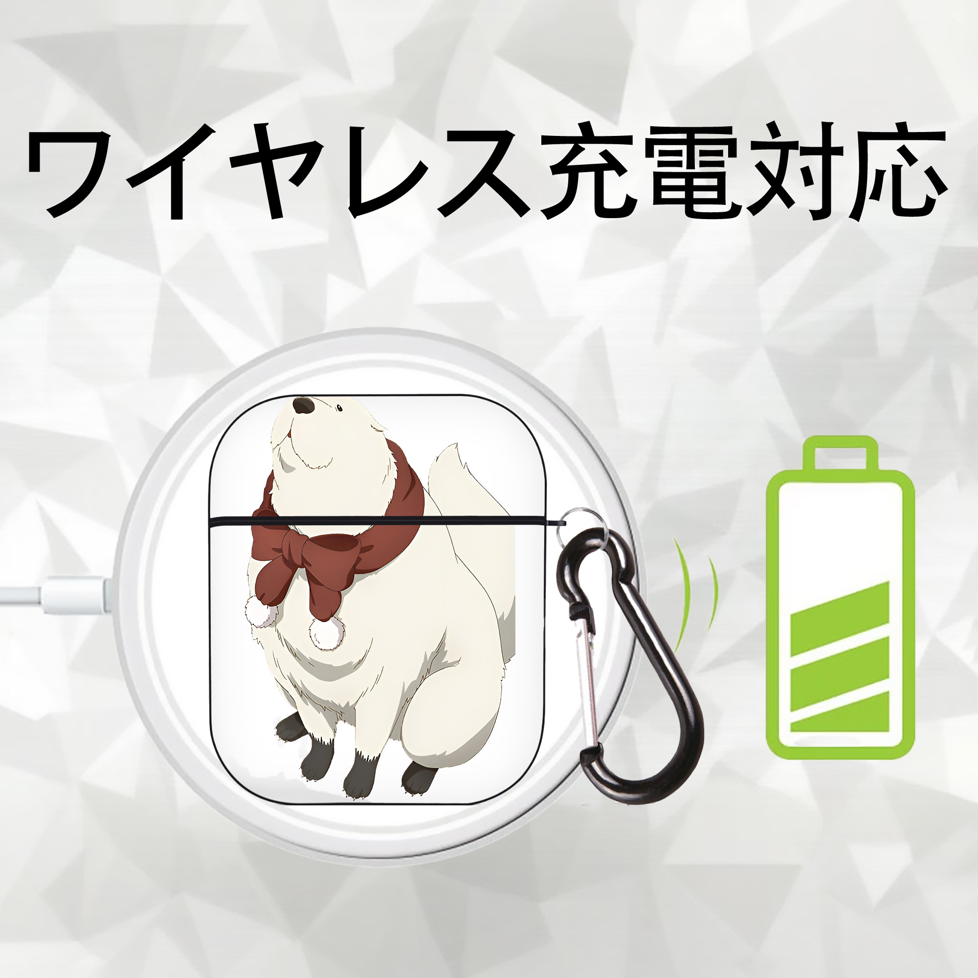 SPY×FAMILY间谍家家酒 AirPods 第2世代保護ケース ハードシェル ブラック 耐衝撃・防指紋・カラビナ付き