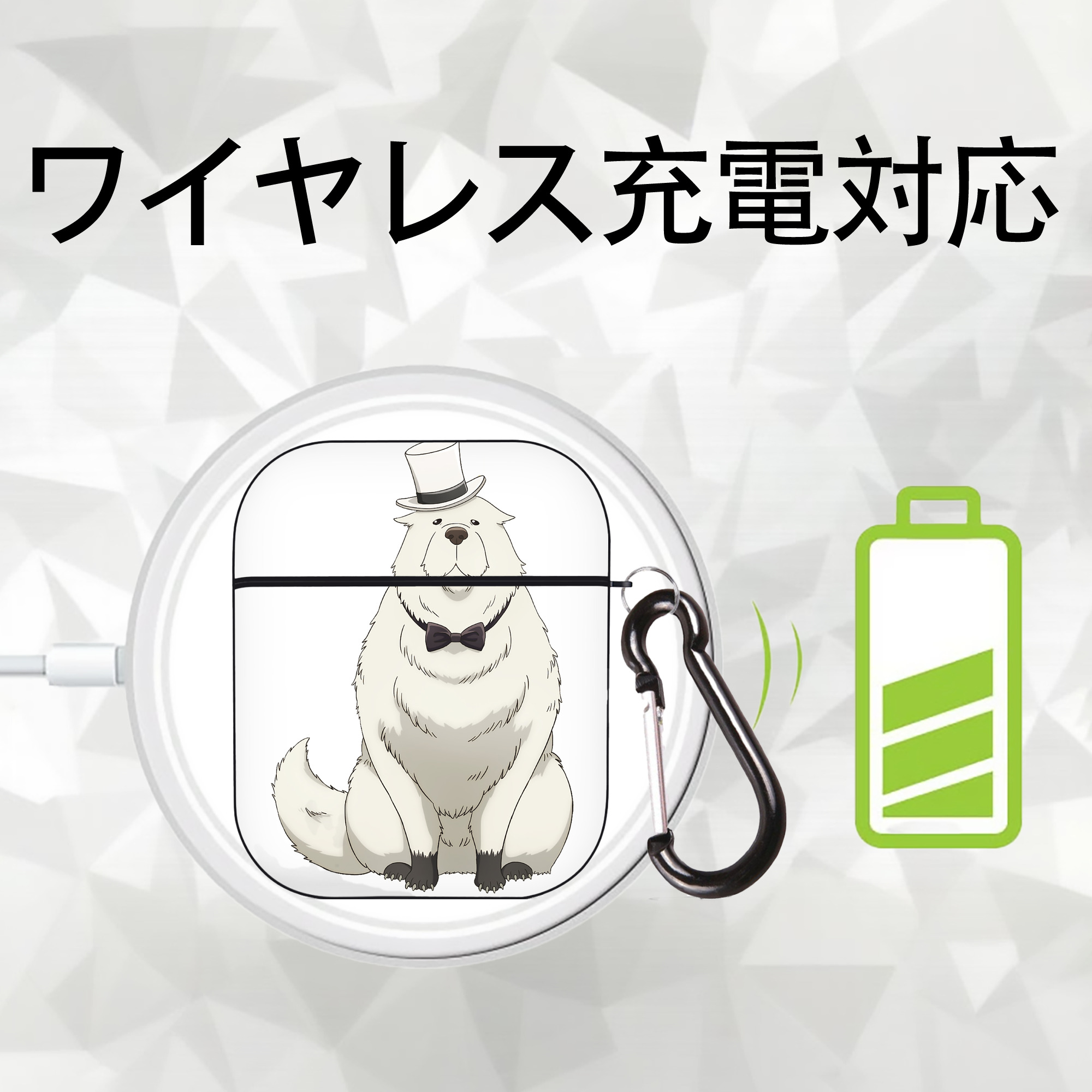 SPY×FAMILY间谍家家酒 AirPods 第2世代保護ケース ハードシェル ブラック 耐衝撃・防指紋・カラビナ付き
