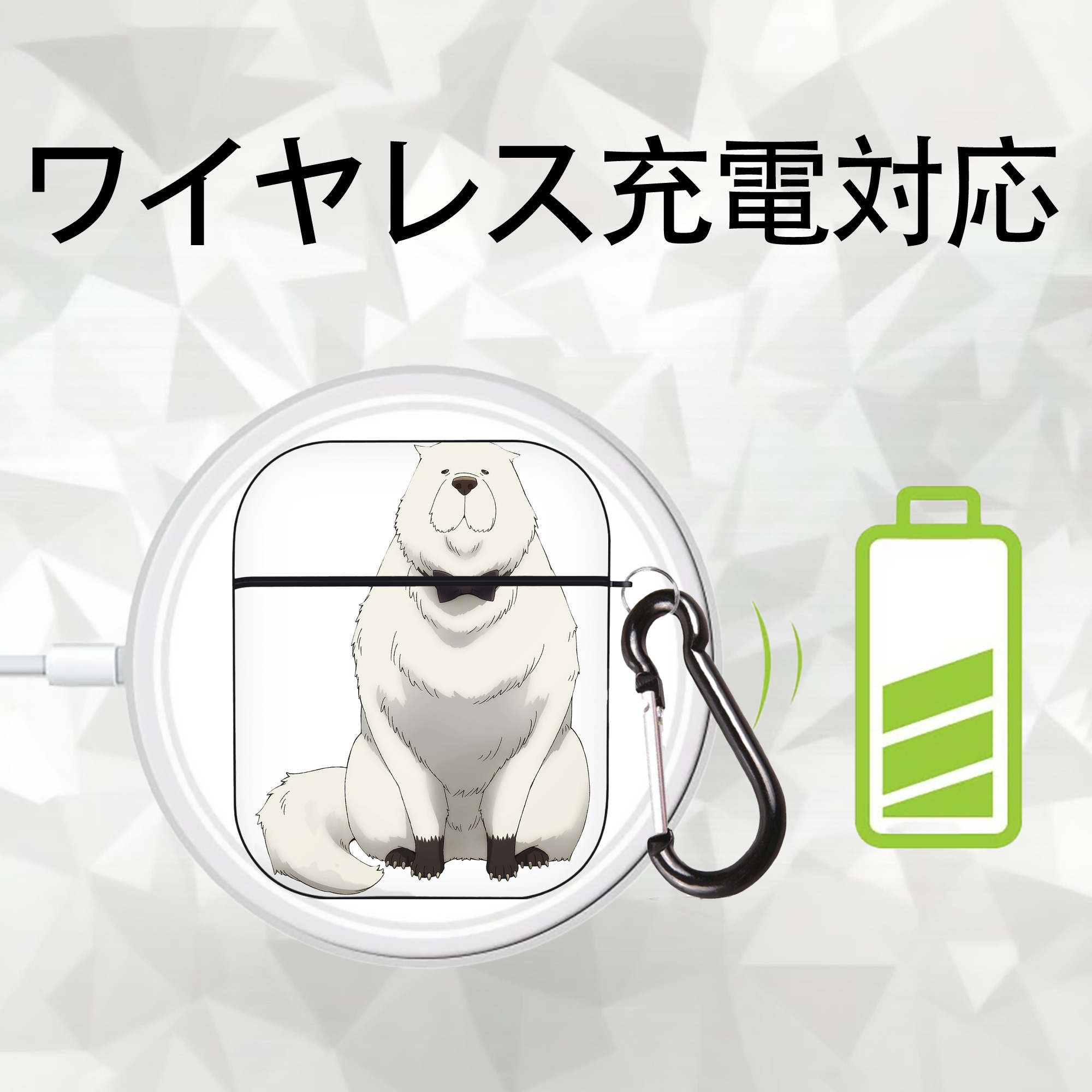SPY×FAMILY间谍家家酒 AirPods 第2世代保護ケース ハードシェル ブラック 耐衝撃・防指紋・カラビナ付き