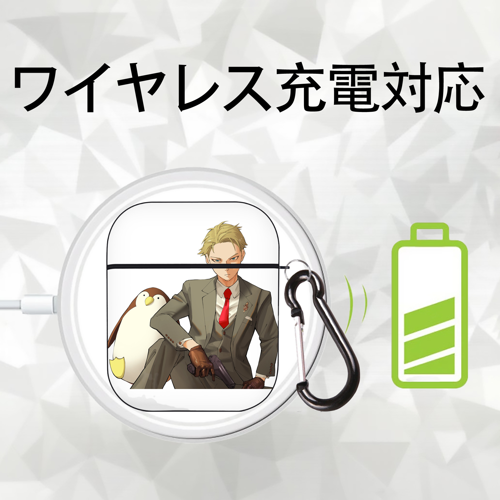 SPY×FAMILY间谍家家酒 AirPods 第2世代保護ケース ハードシェル ブラック 耐衝撃・防指紋・カラビナ付き