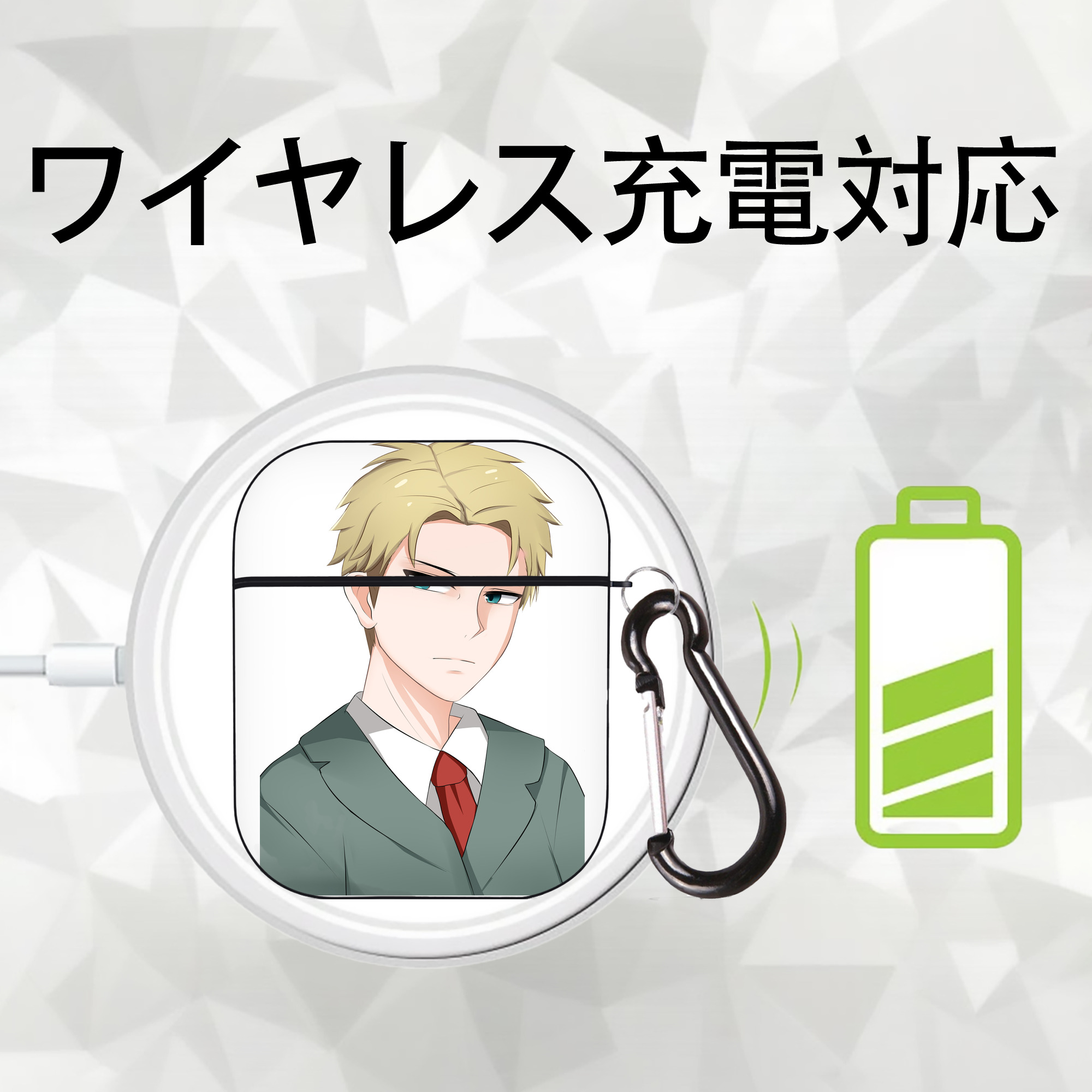 SPY×FAMILY间谍家家酒 AirPods 第2世代保護ケース ハードシェル ブラック 耐衝撃・防指紋・カラビナ付き
