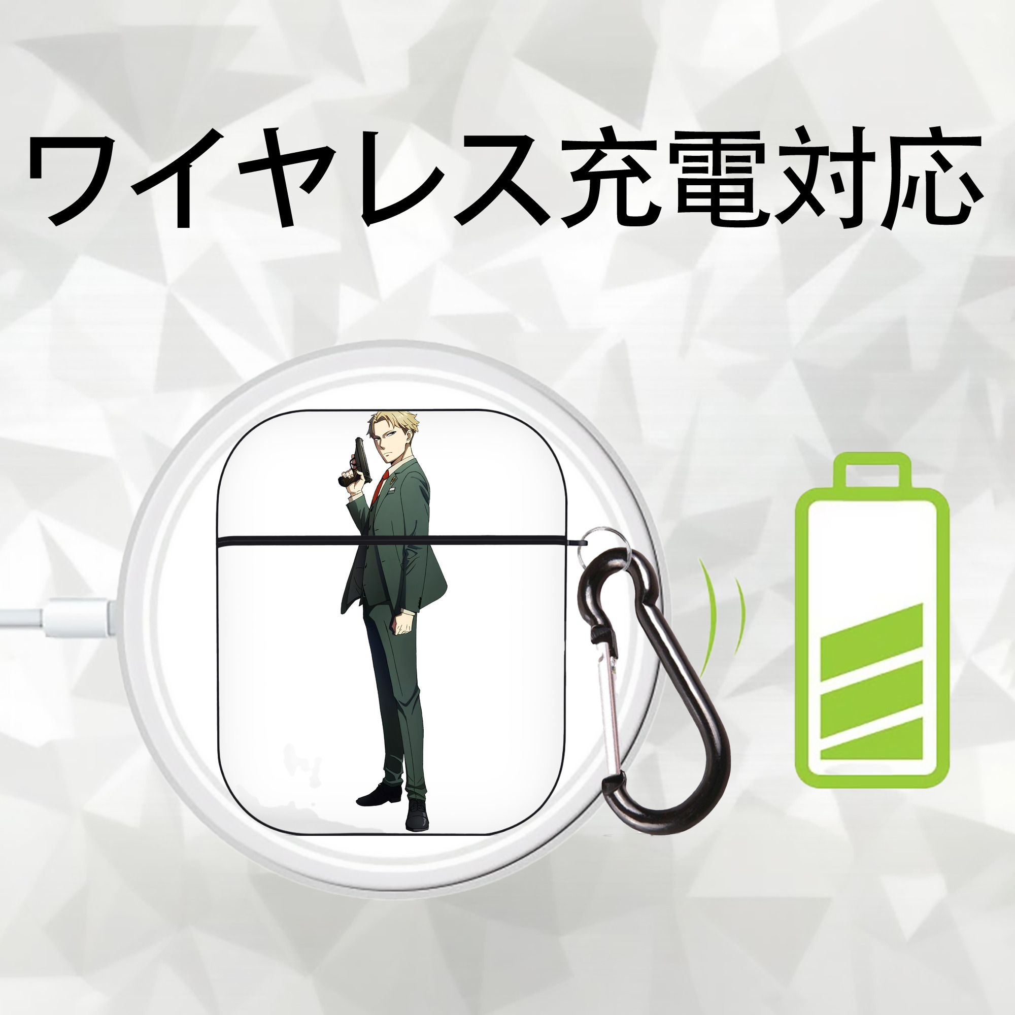 SPY×FAMILY间谍家家酒 AirPods 第2世代保護ケース ハードシェル ブラック 耐衝撃・防指紋・カラビナ付き