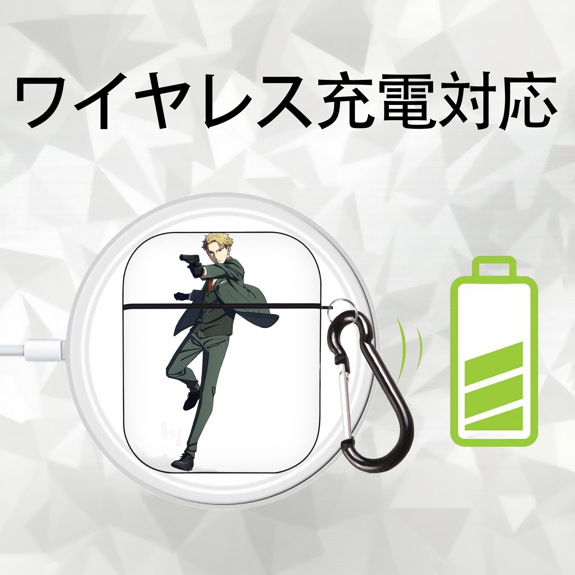 SPY×FAMILY间谍家家酒 AirPods 第2世代保護ケース ハードシェル ブラック 耐衝撃・防指紋・カラビナ付き